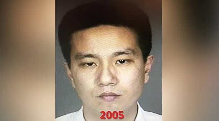 Tuen Kit Lee booking photo from 2005