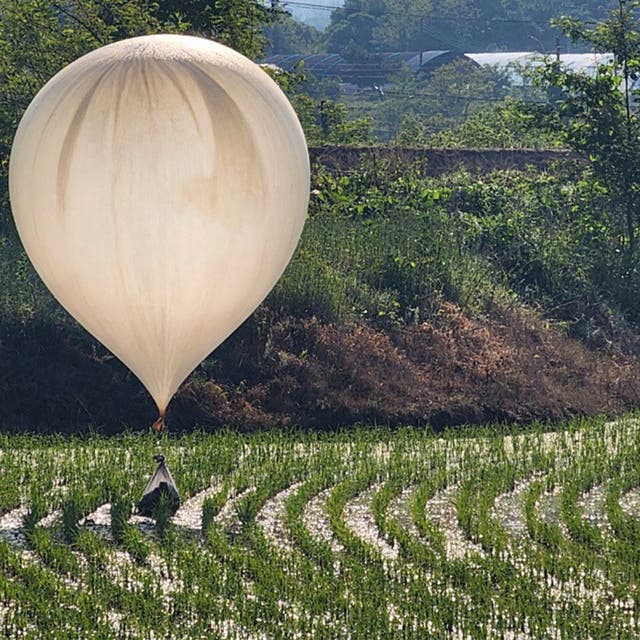 <p>A balloon believed to have been sent by North Korea to South Korea, carrying various objects including what appeared to be excrement</p>