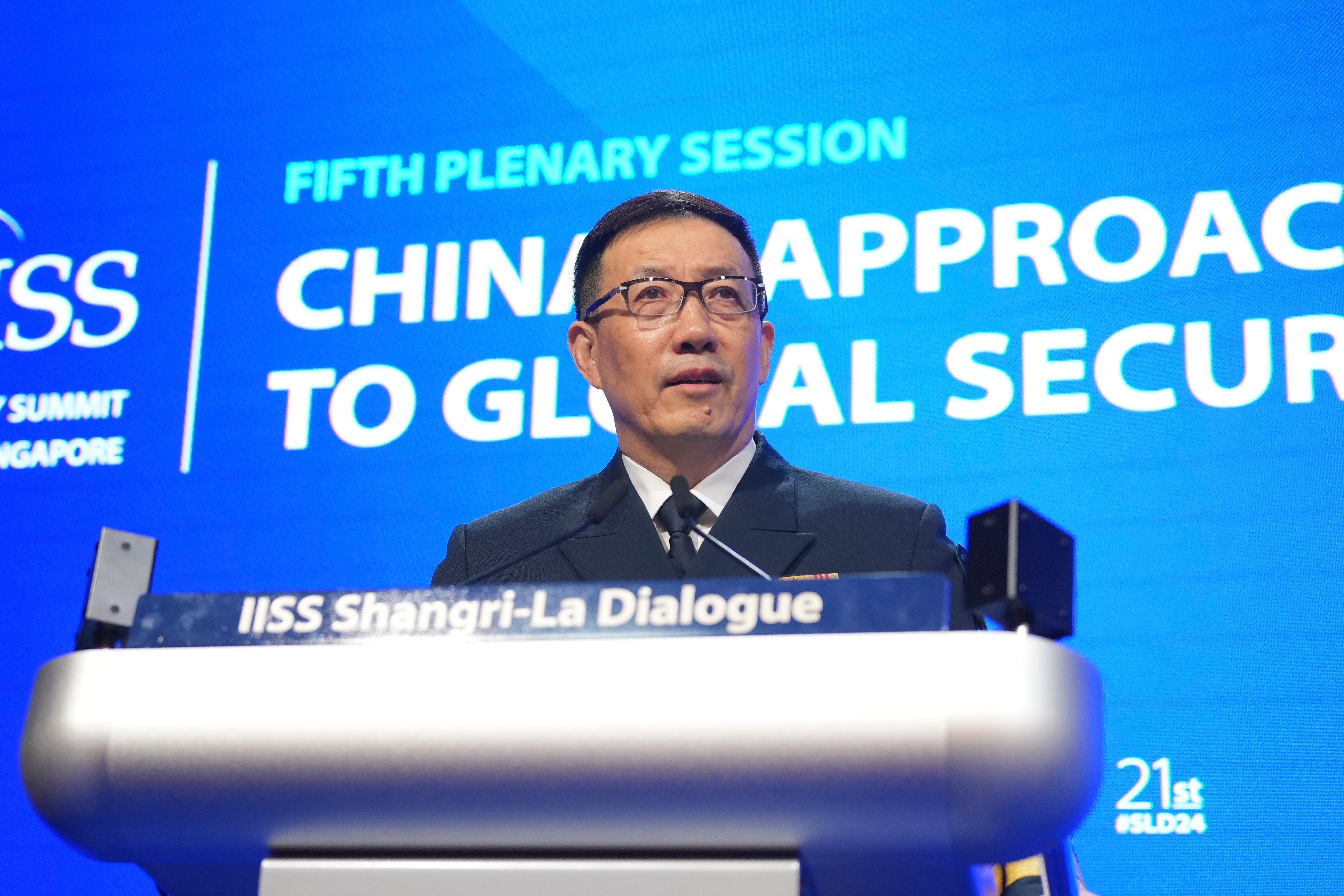 Singapore Security Forum