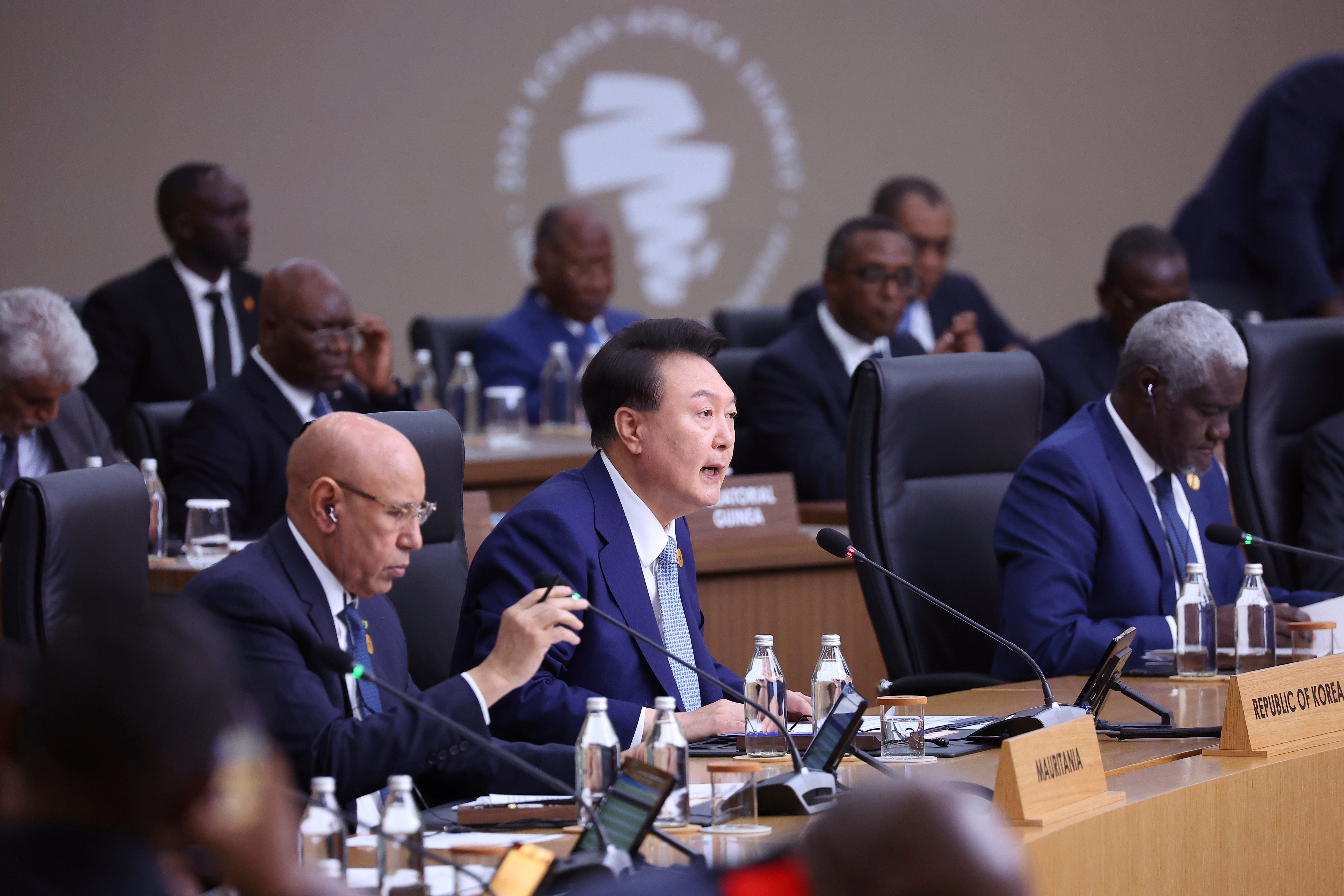 South Korea Africa Summit