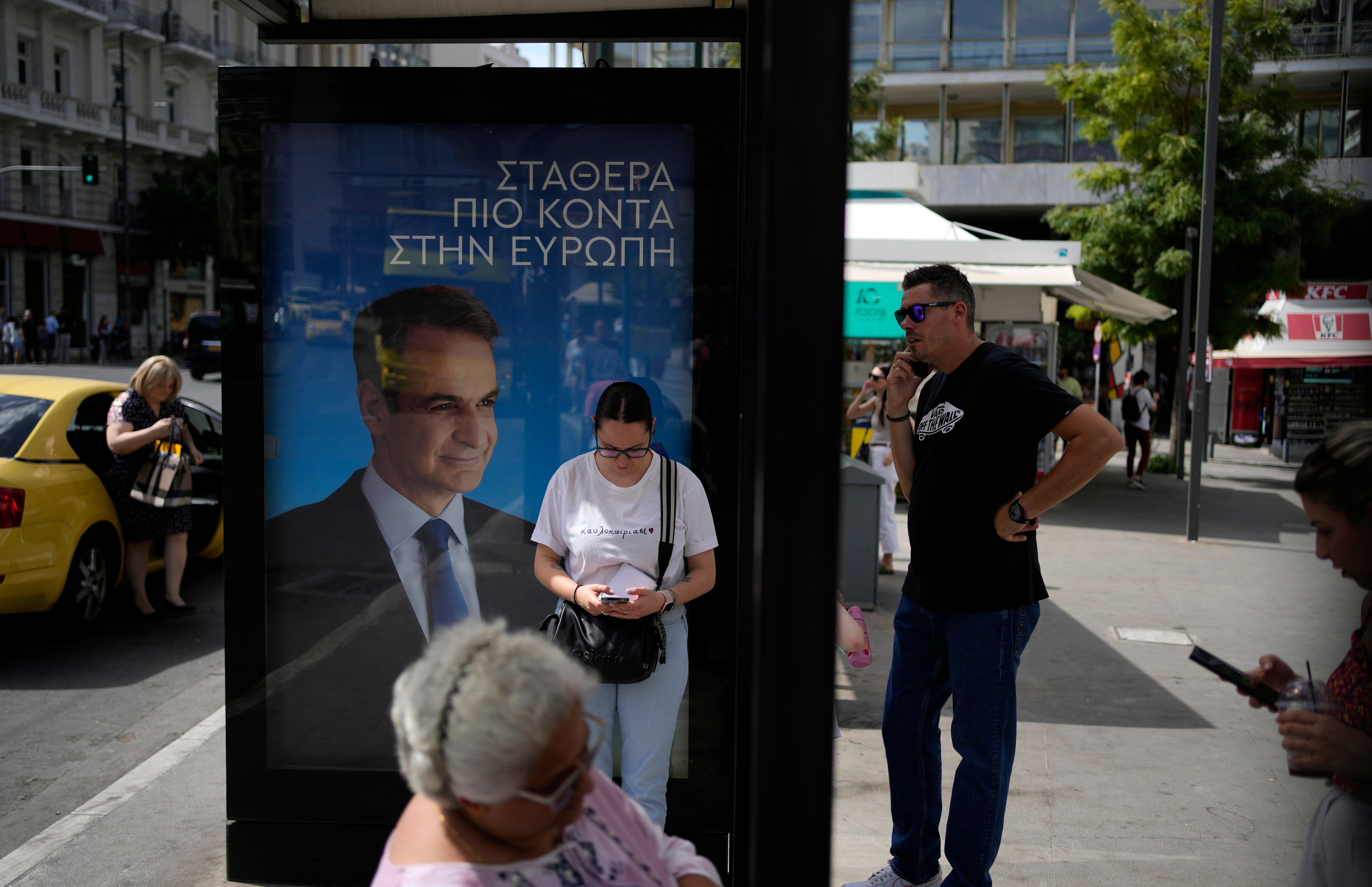 European Election Greece