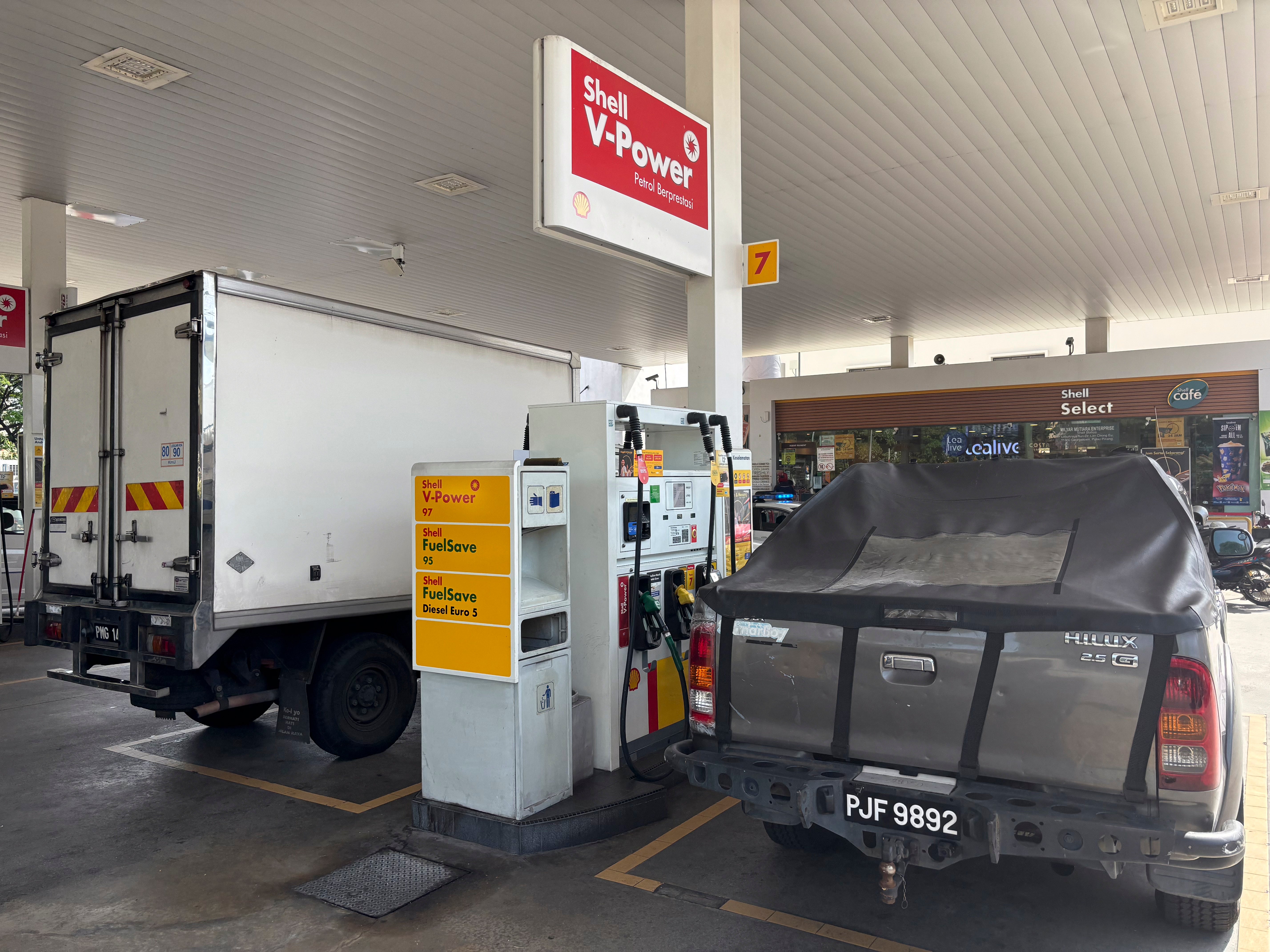 Malaysia Fuel Subsidy