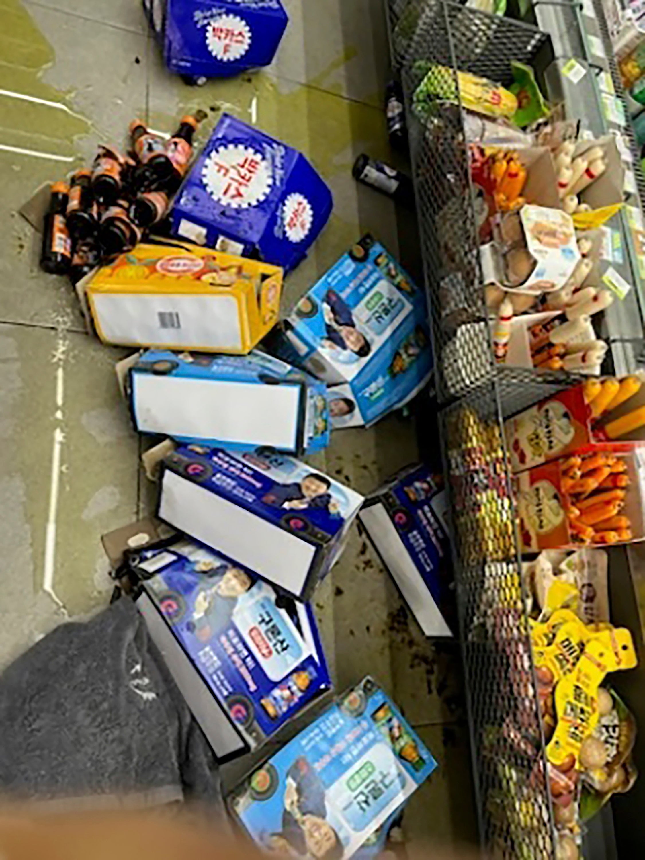 South Korea Earthquake