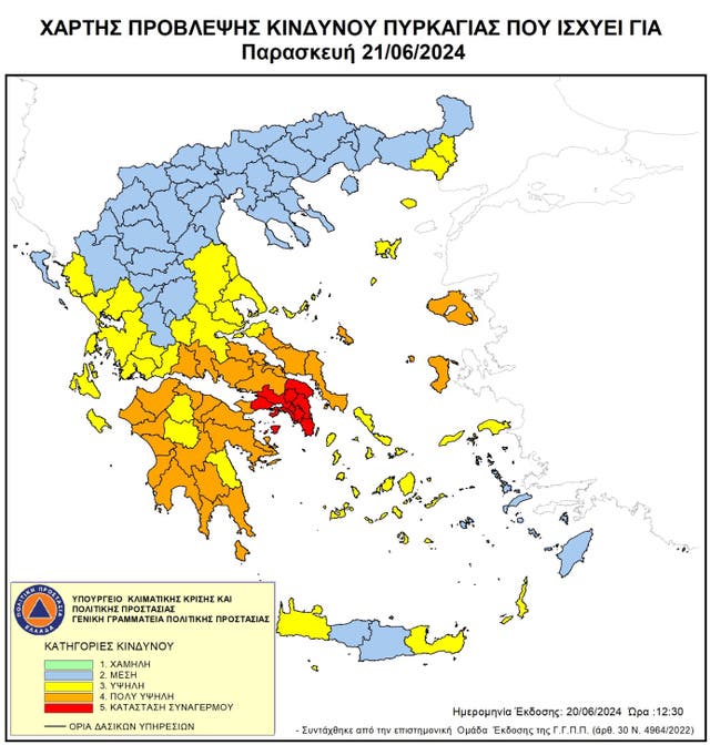 Red weather warning issued for parts of Europe as Greece put on fire ...