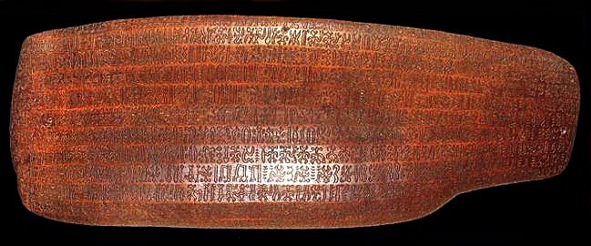 Easter island’s ancient script has not yet been deciphered. This wooden tablet shows its complexity