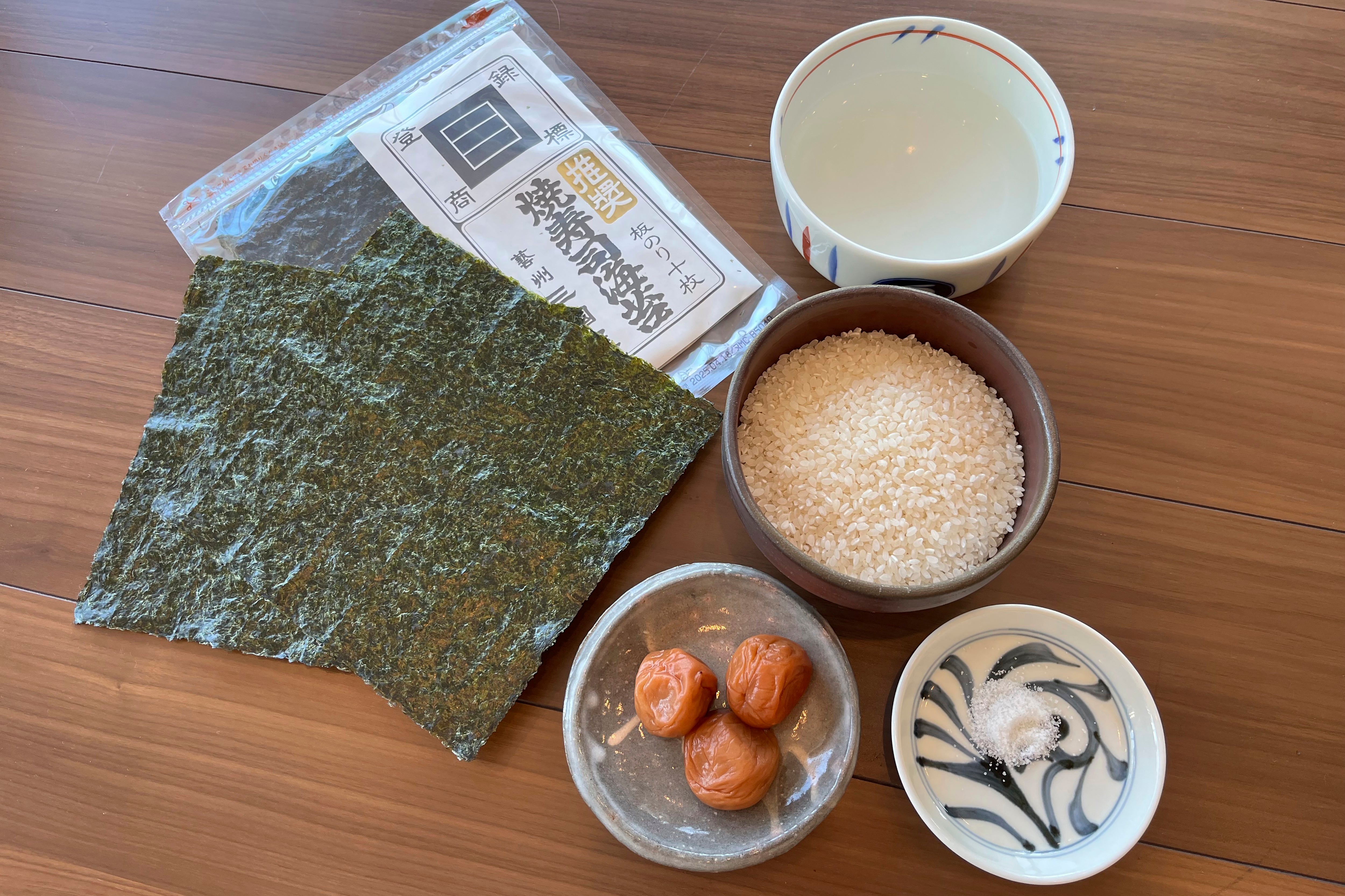 This photo shows the ingredients to make onigiri easily, in Tokyo, on June 14, 2024. (AP Photo/Yuri Kageyama)