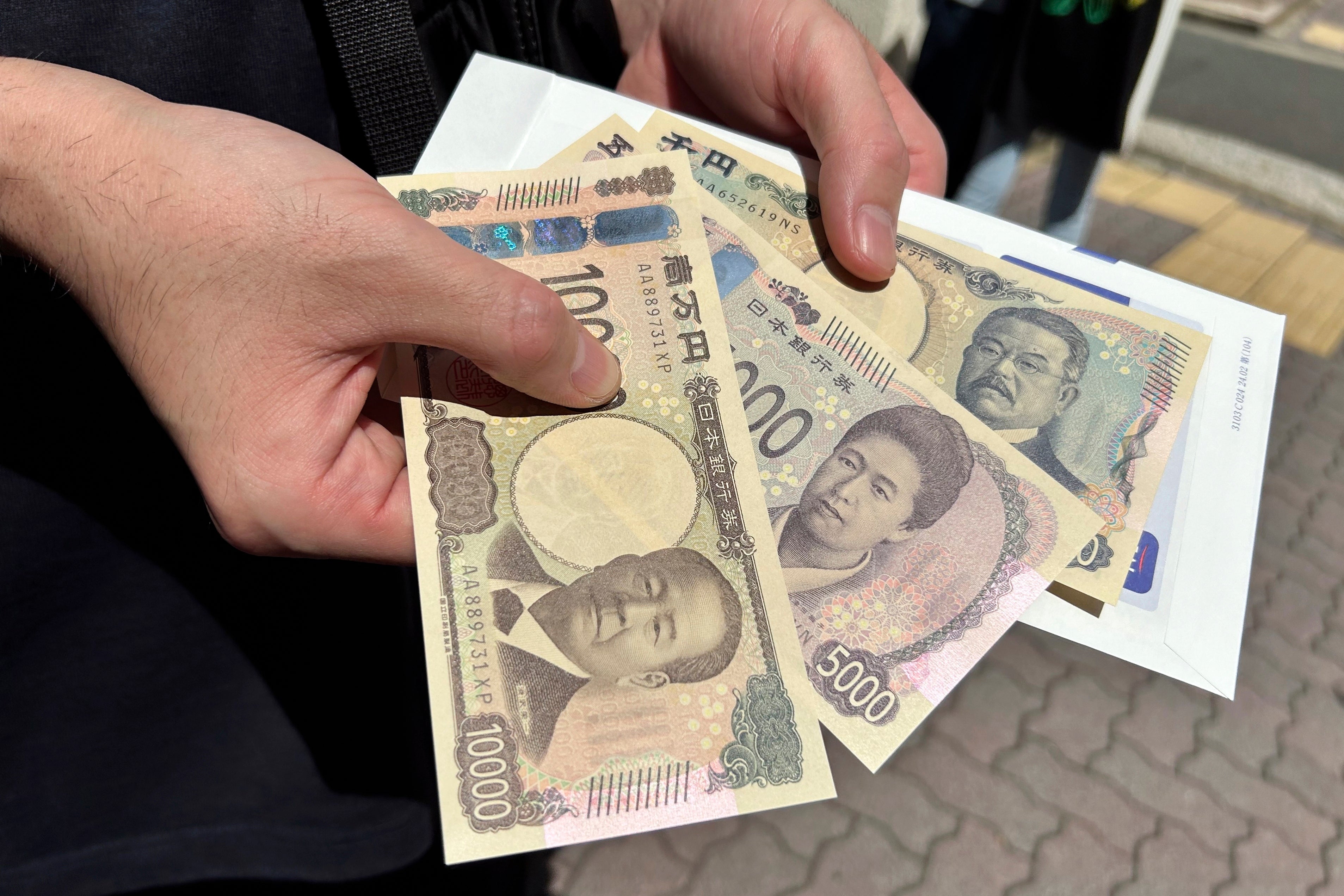 Japan New Bills