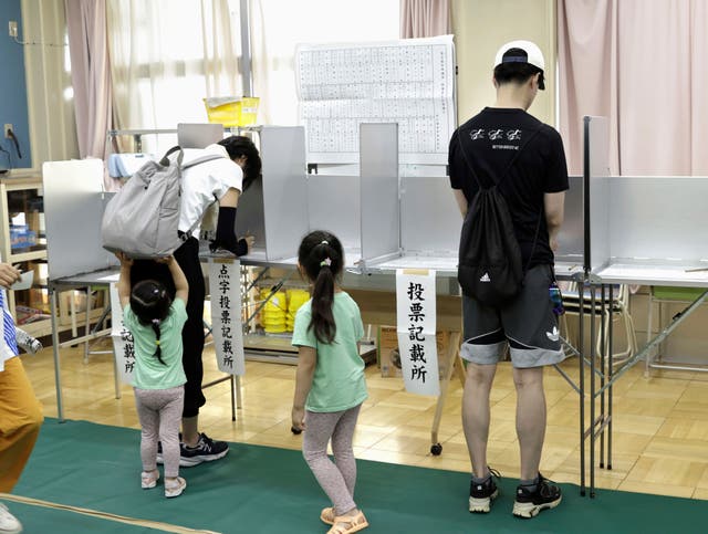 Japan Tokyo Governor Election
