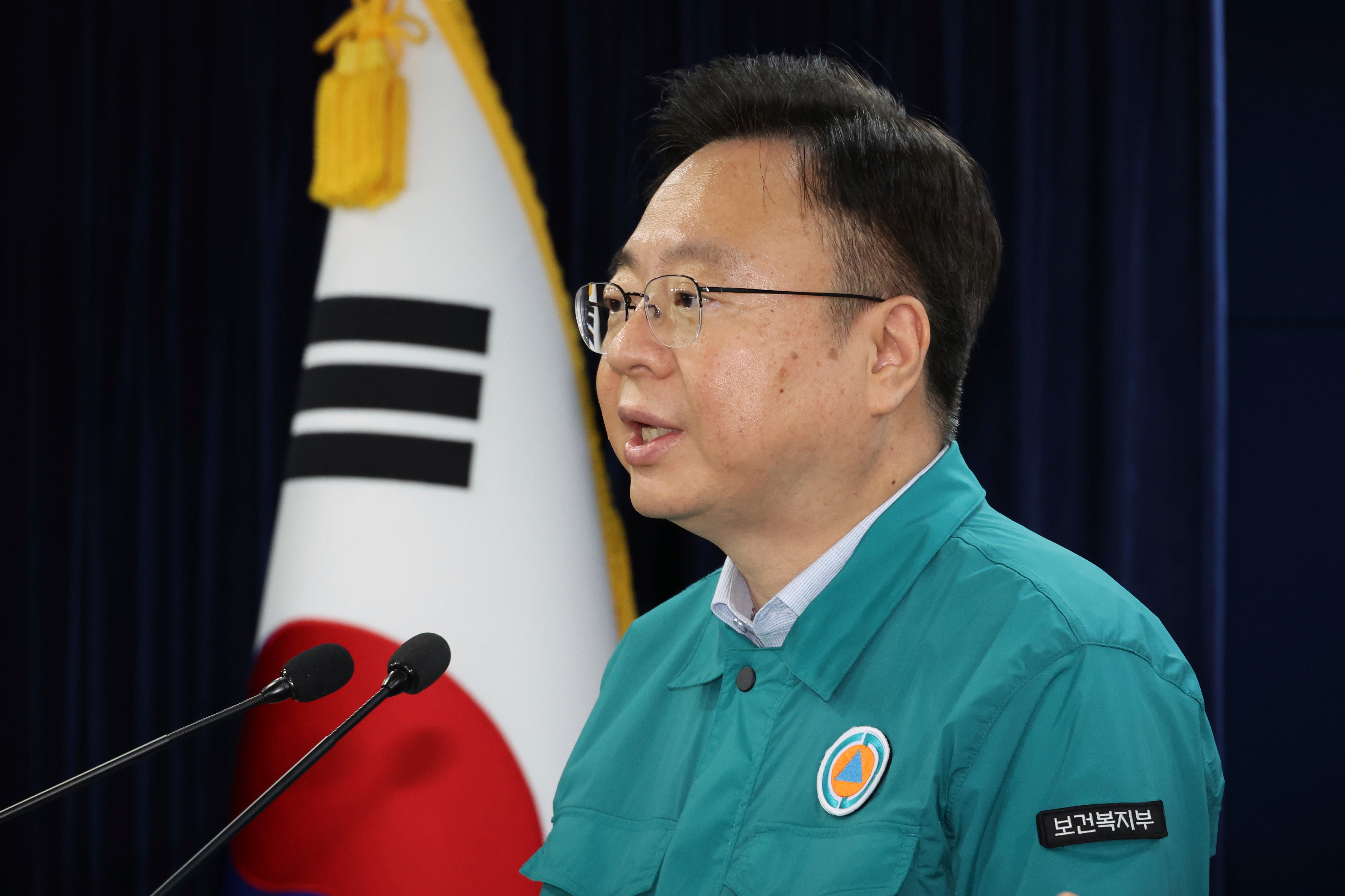 South Korea Doctors Strike