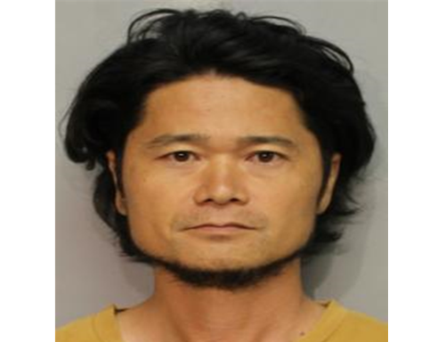 Akito Fukushima was arrested at 6.45am on Tuesday for first-degree ‘terroristic threatening’