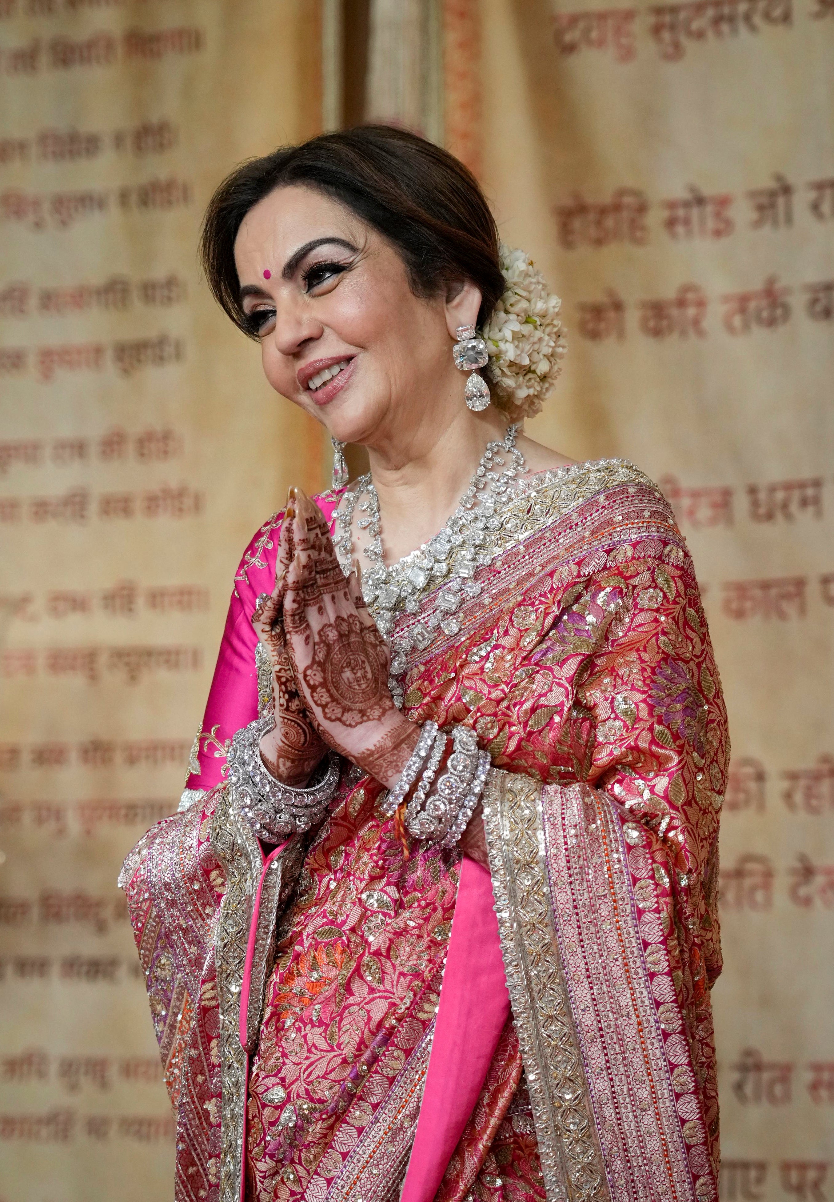 India Ambani Wedding