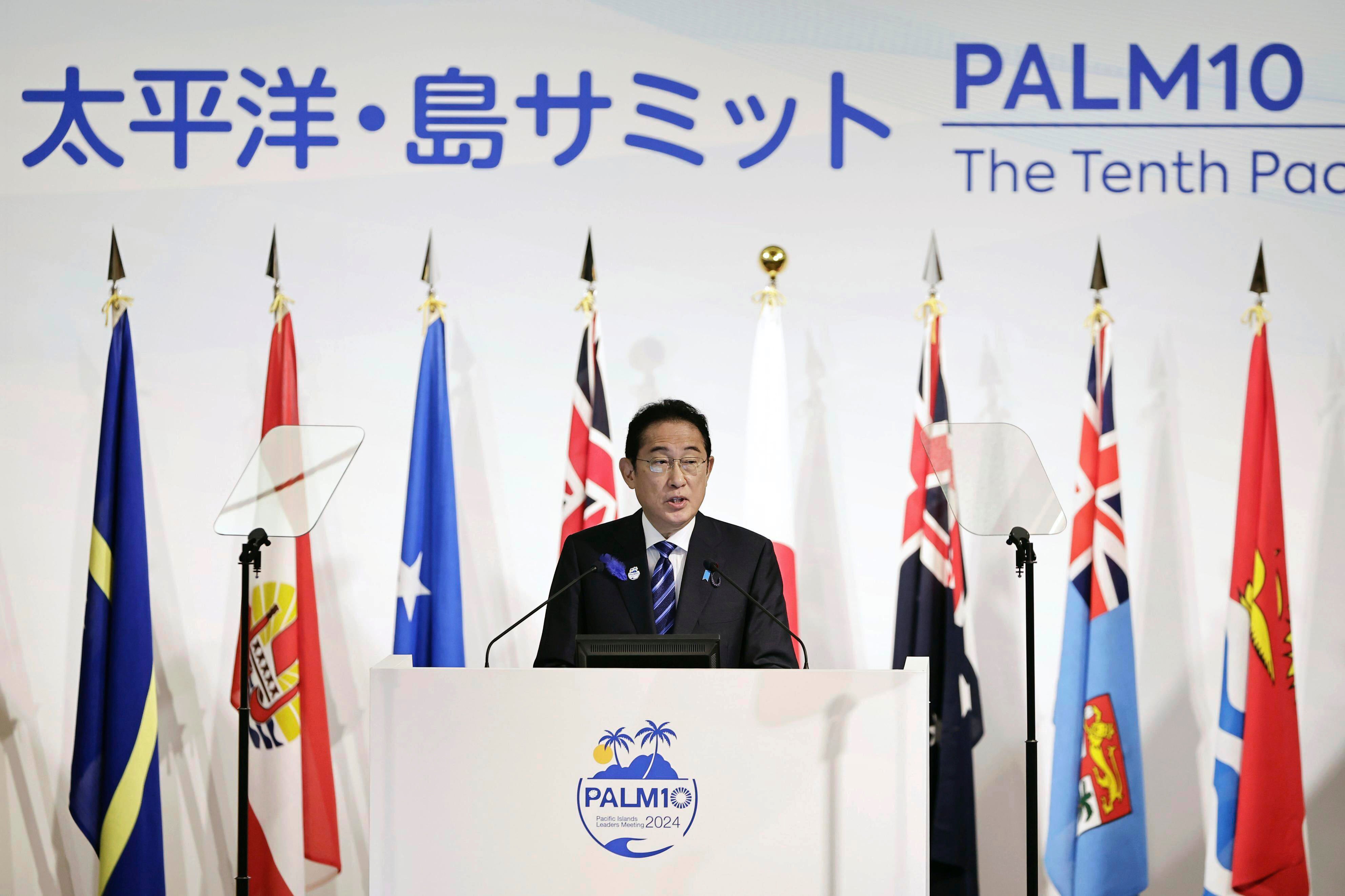 Japan Pacific Islands Summit