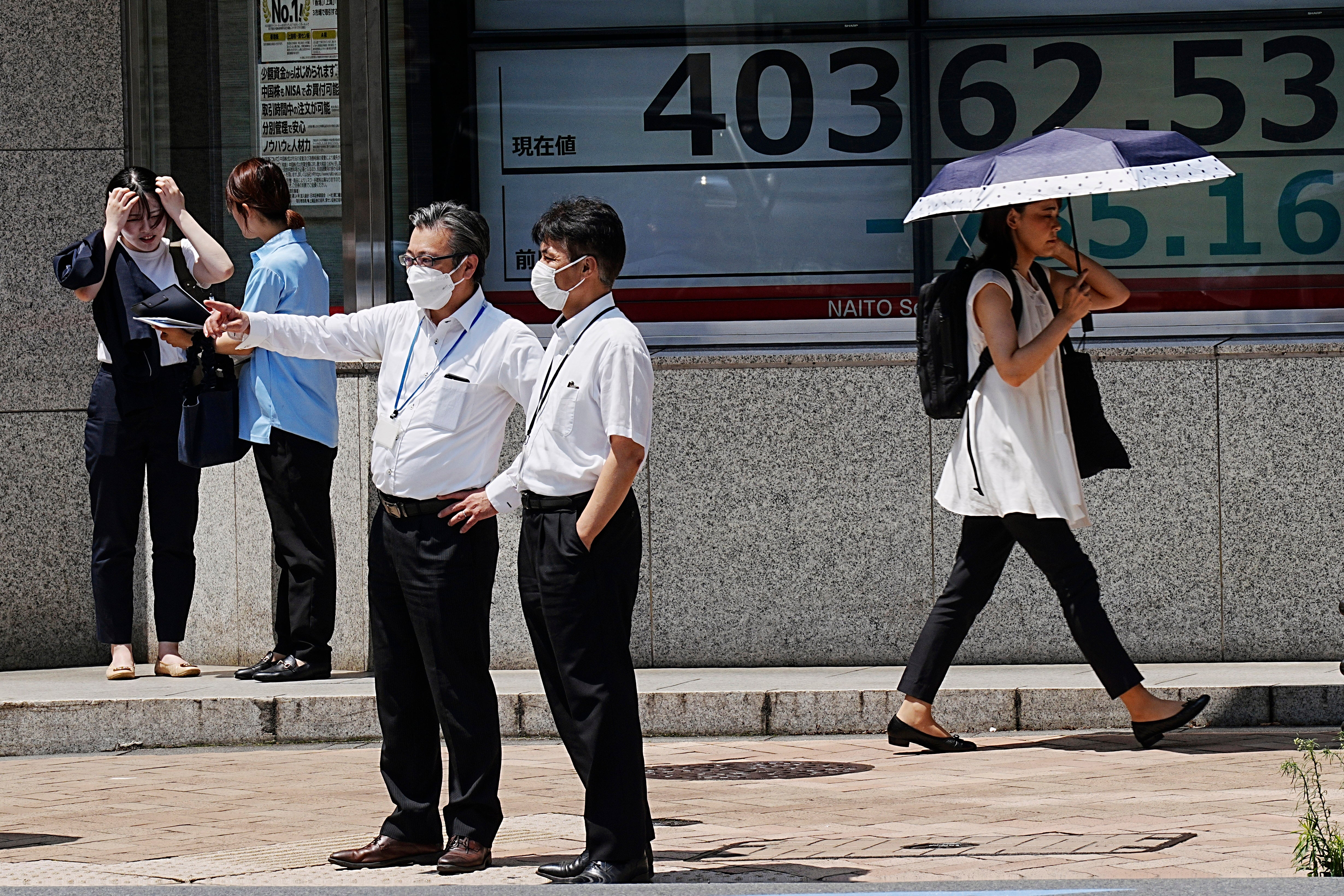 Japan Financial Markets