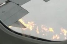 A passenger recorded the fuel escaping from the wing