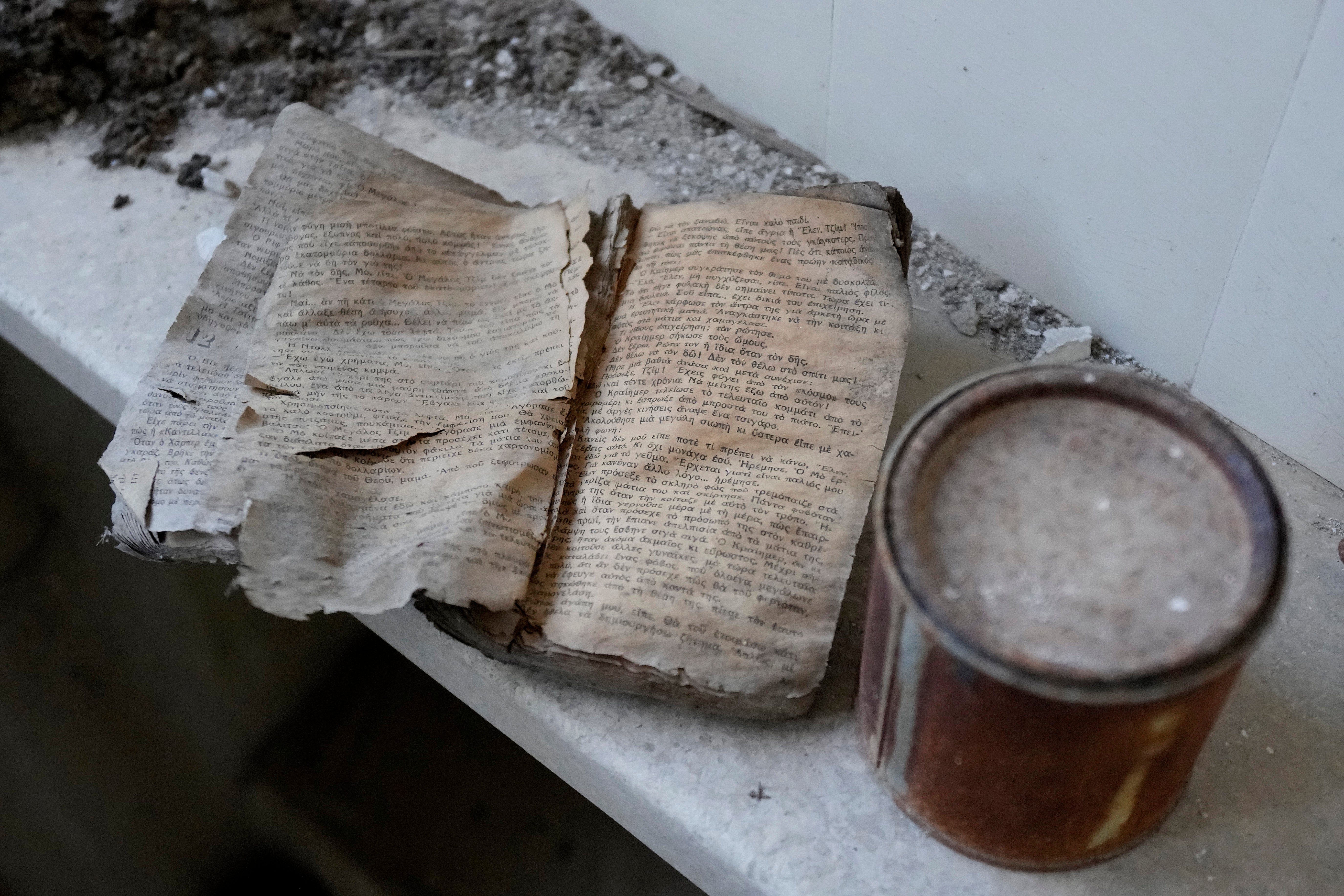 Cyprus Divided Photo Gallery