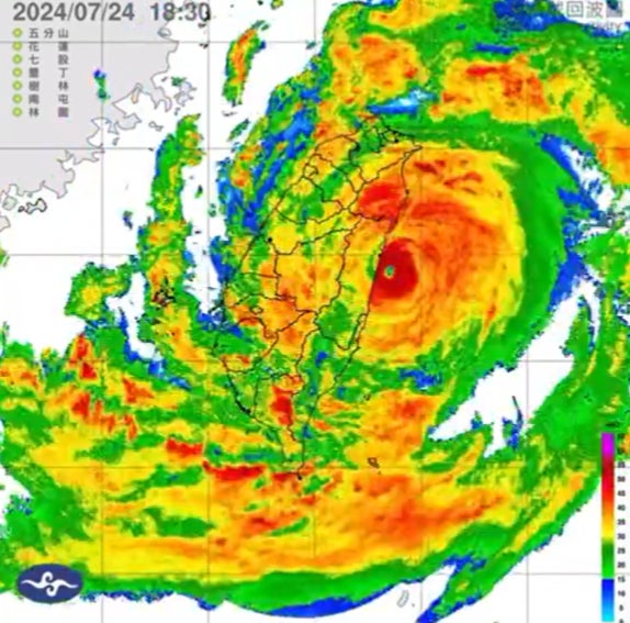 Screengrab from a satellite video of Typhoon Gaemi’s path shows the storm’s moving southwards from its path before making landfall in its expected territory in northern Taiwan