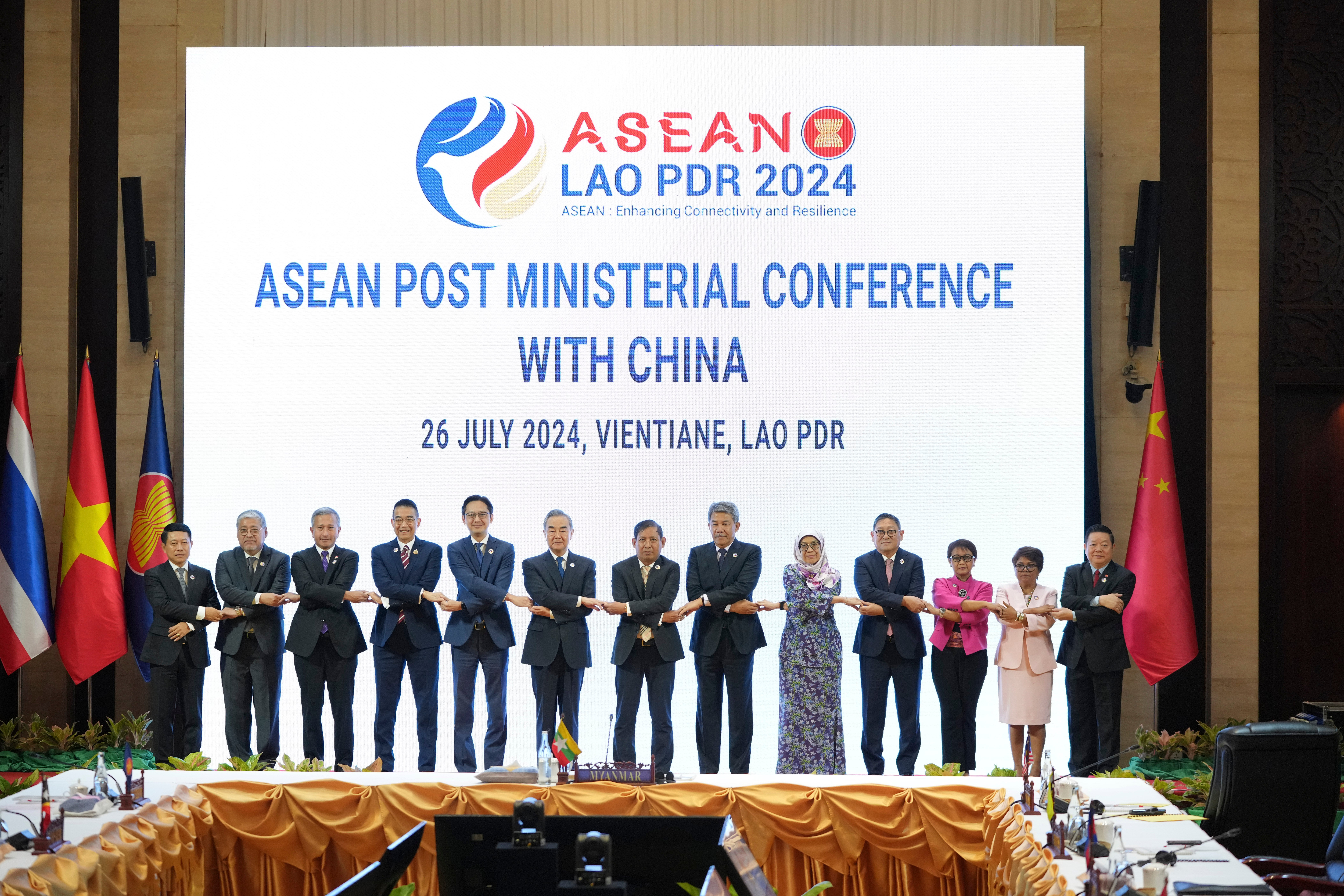Laos ASEAN