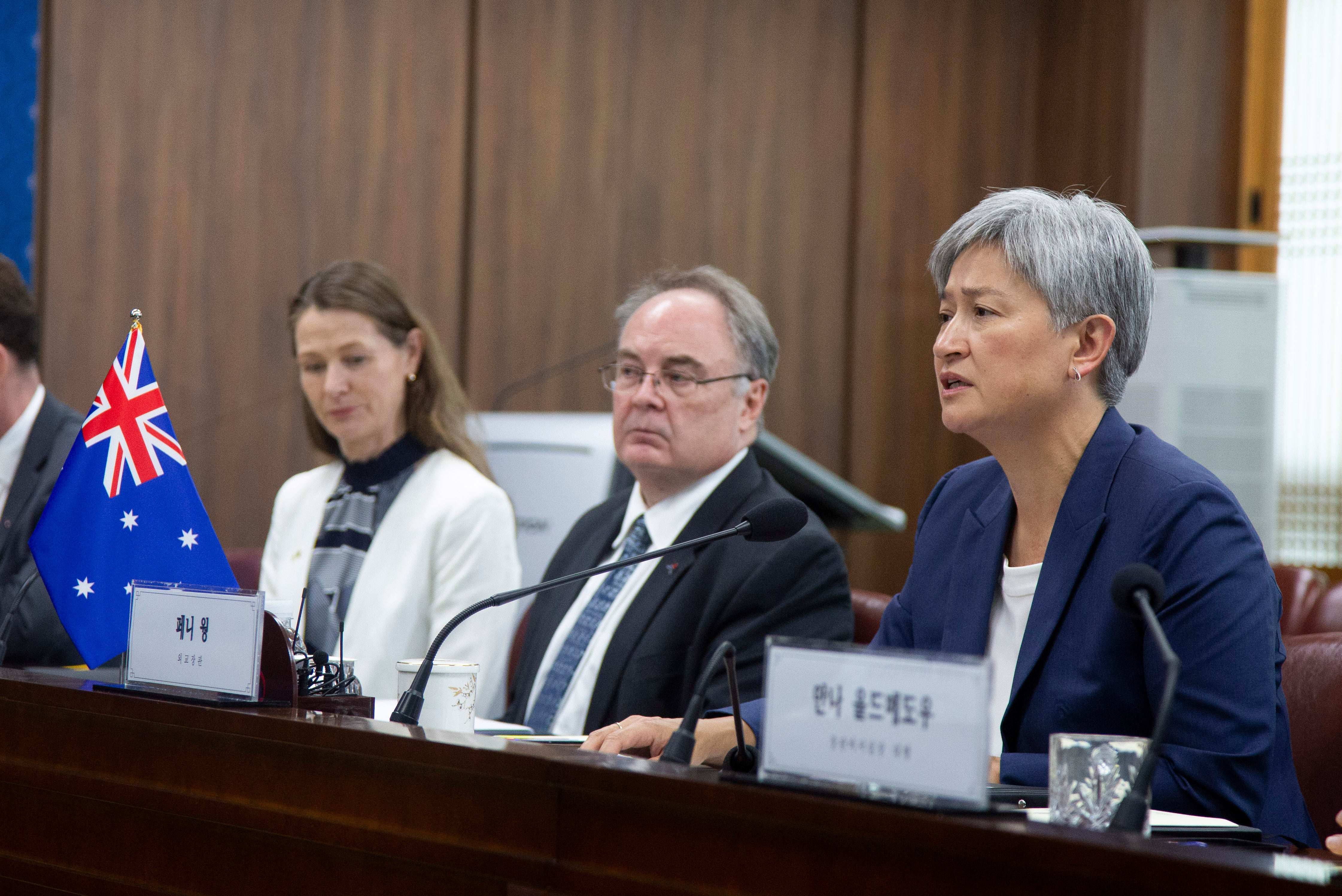 South Korea Australia