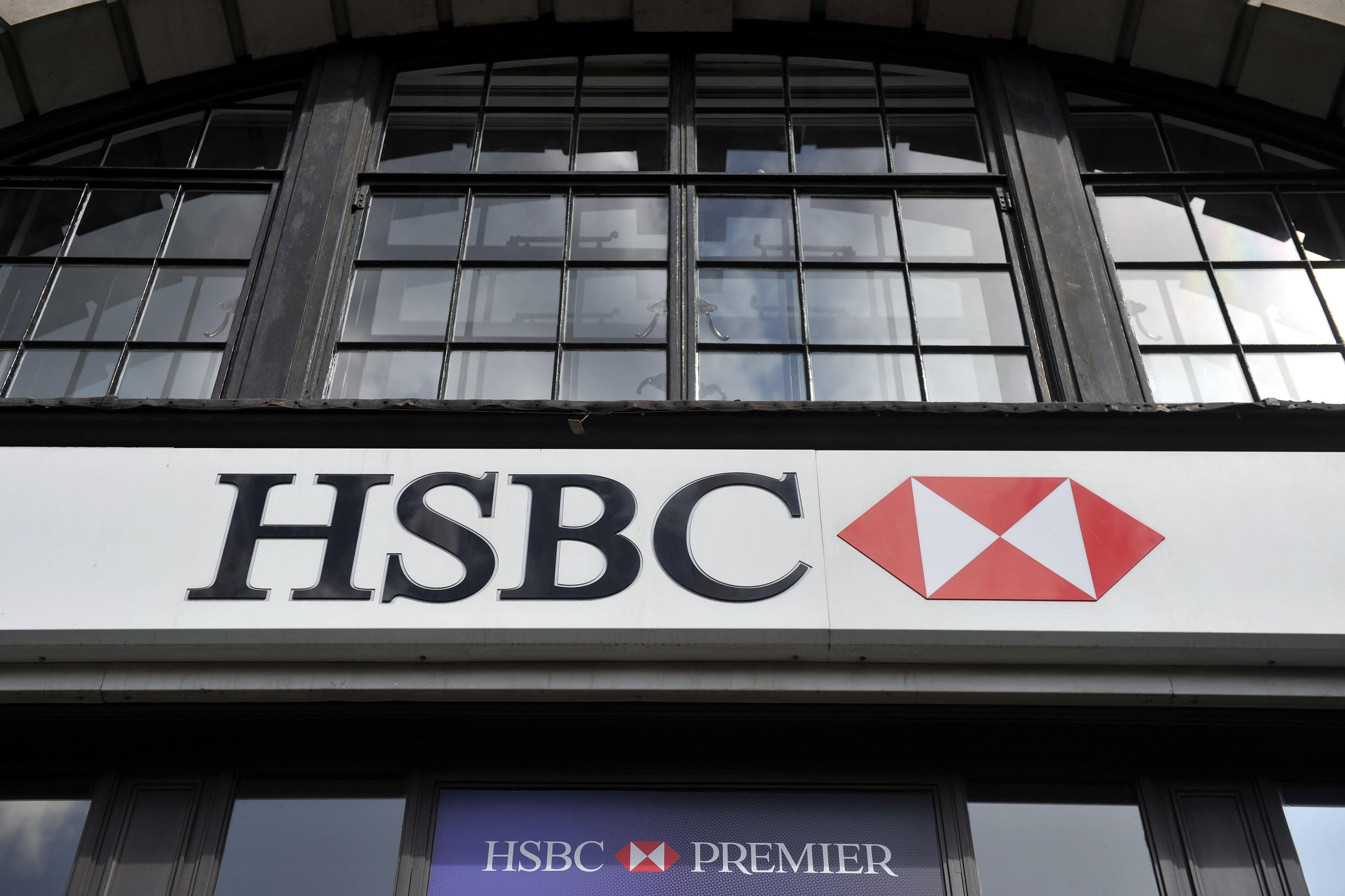 General view of a HSBC branch in London (Tim Ireland/PA)