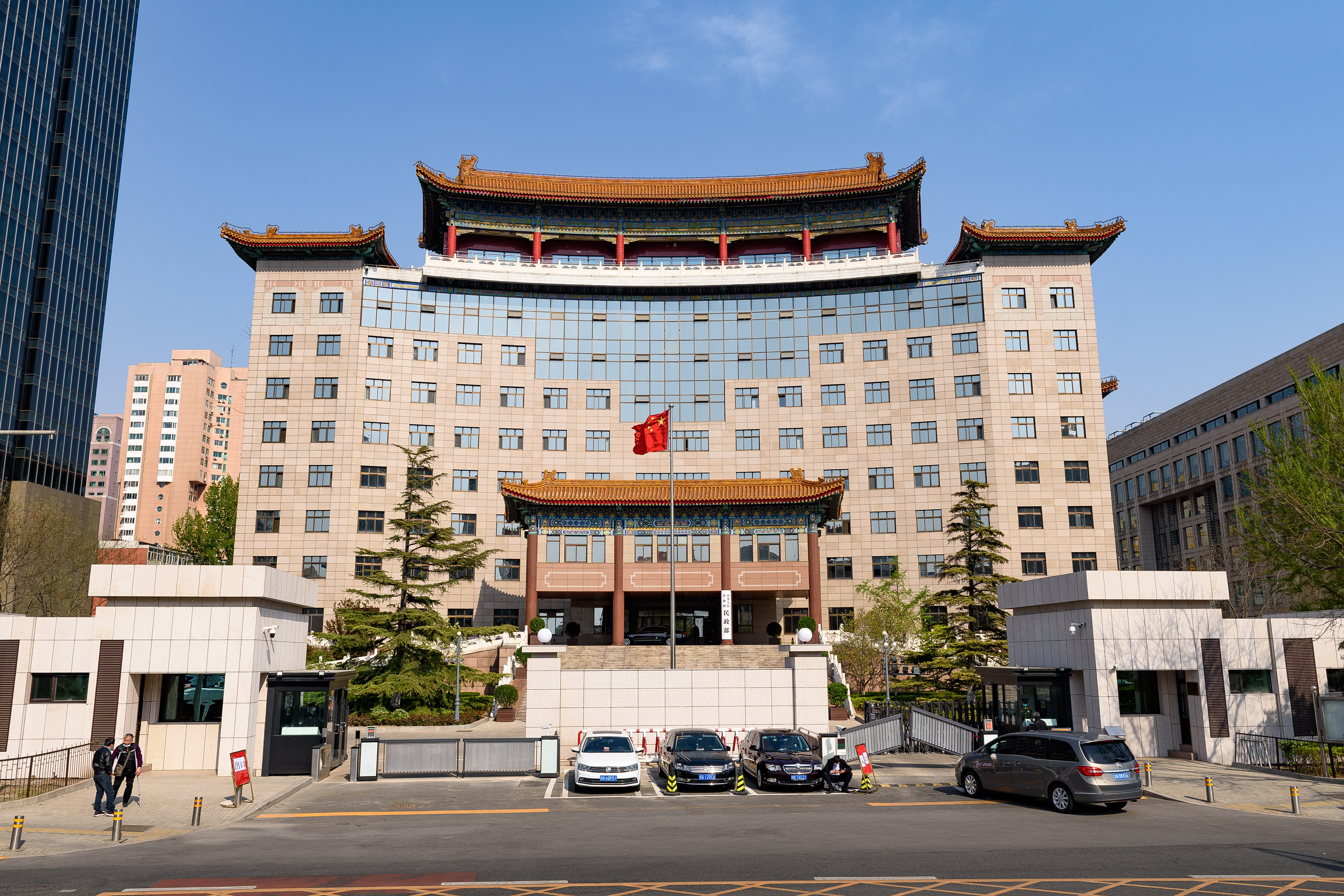 The Chinese Civil Affairs University is linked with the government’s Ministry of Civil Affairs, pictured