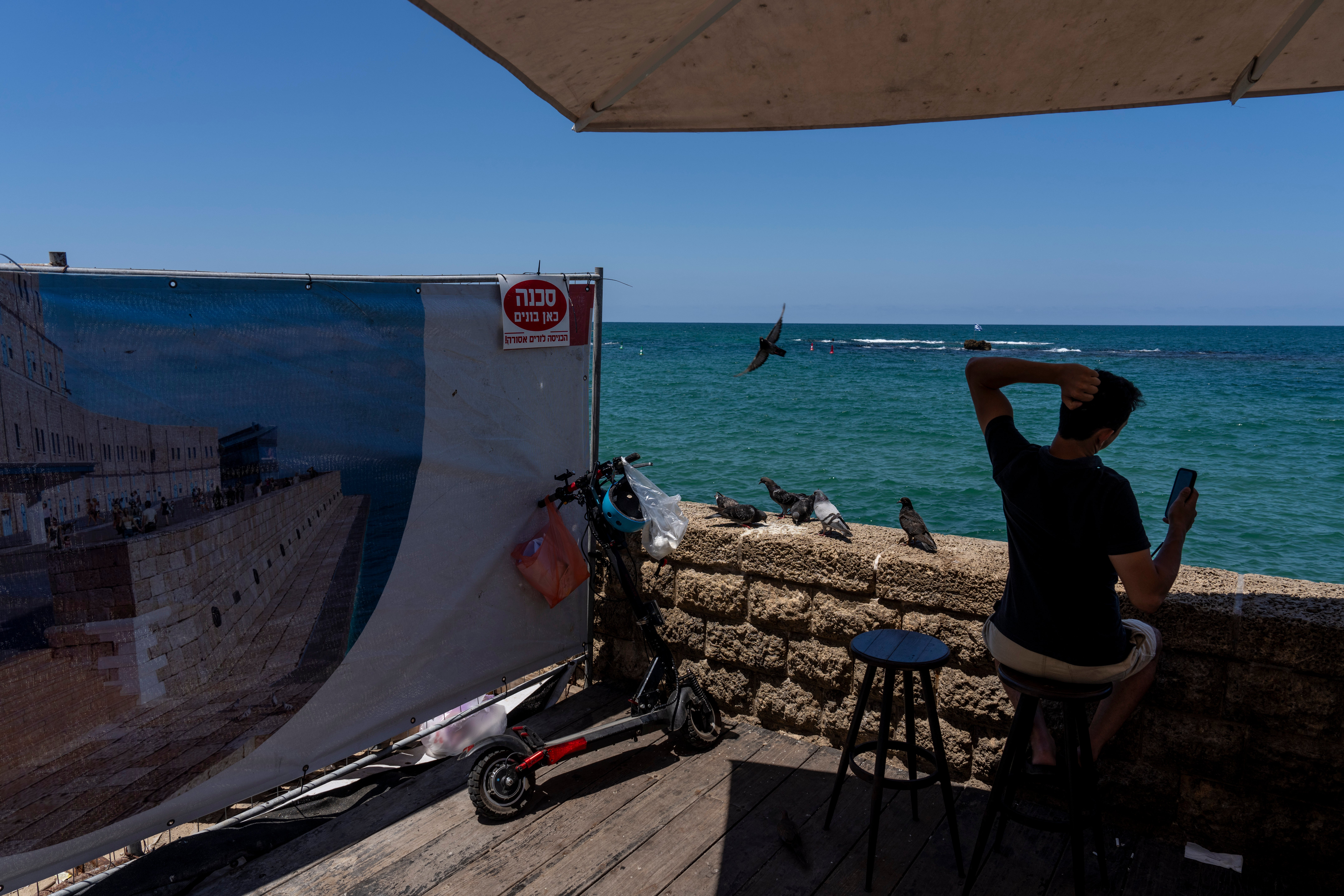 Israel Lebanon Public Mood