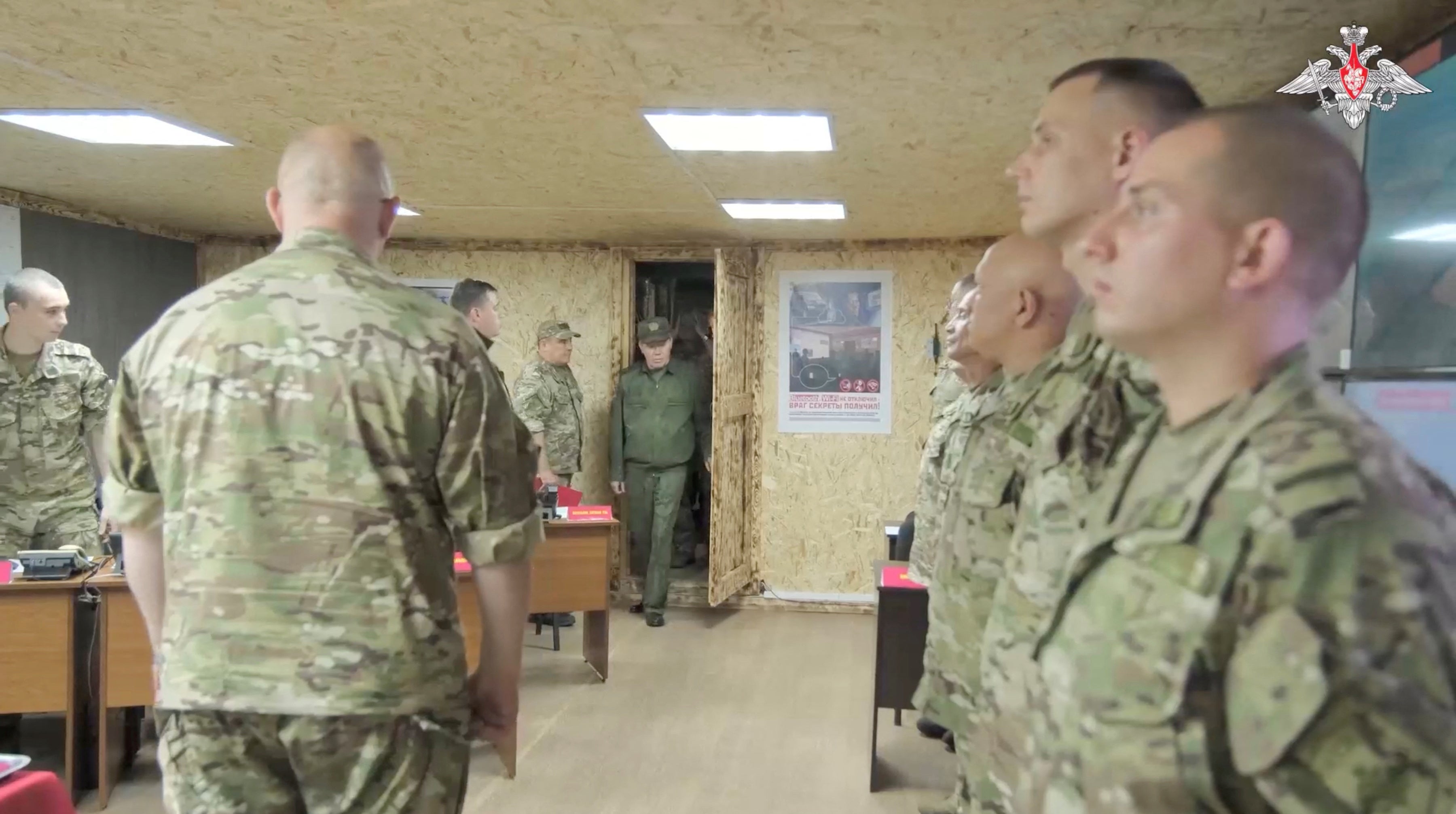 Troops were inspected in the undisclosed location within the Ukrainian combat zone