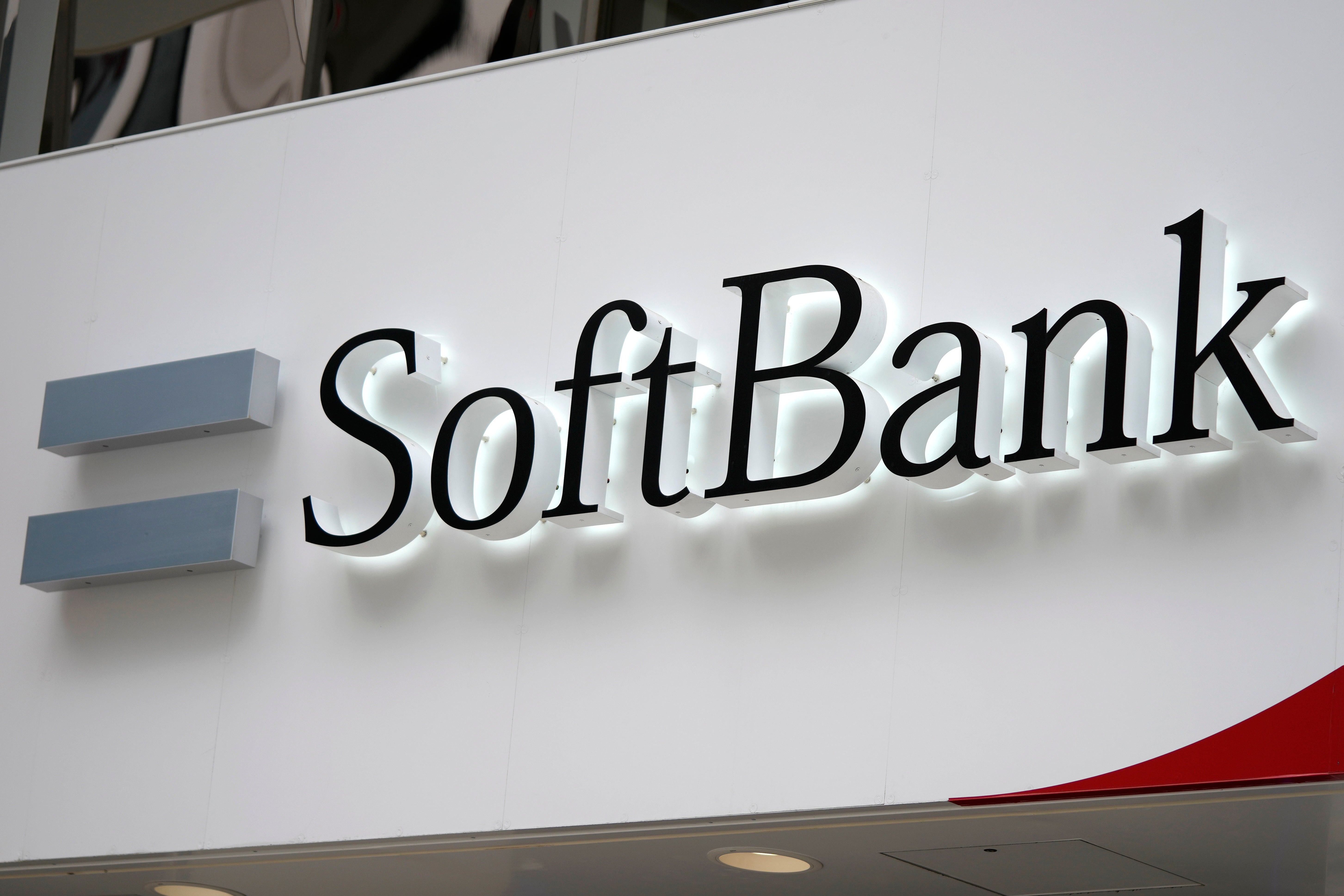 Japan's SoftBank reduces its investment losses with gains in Alibaba ...