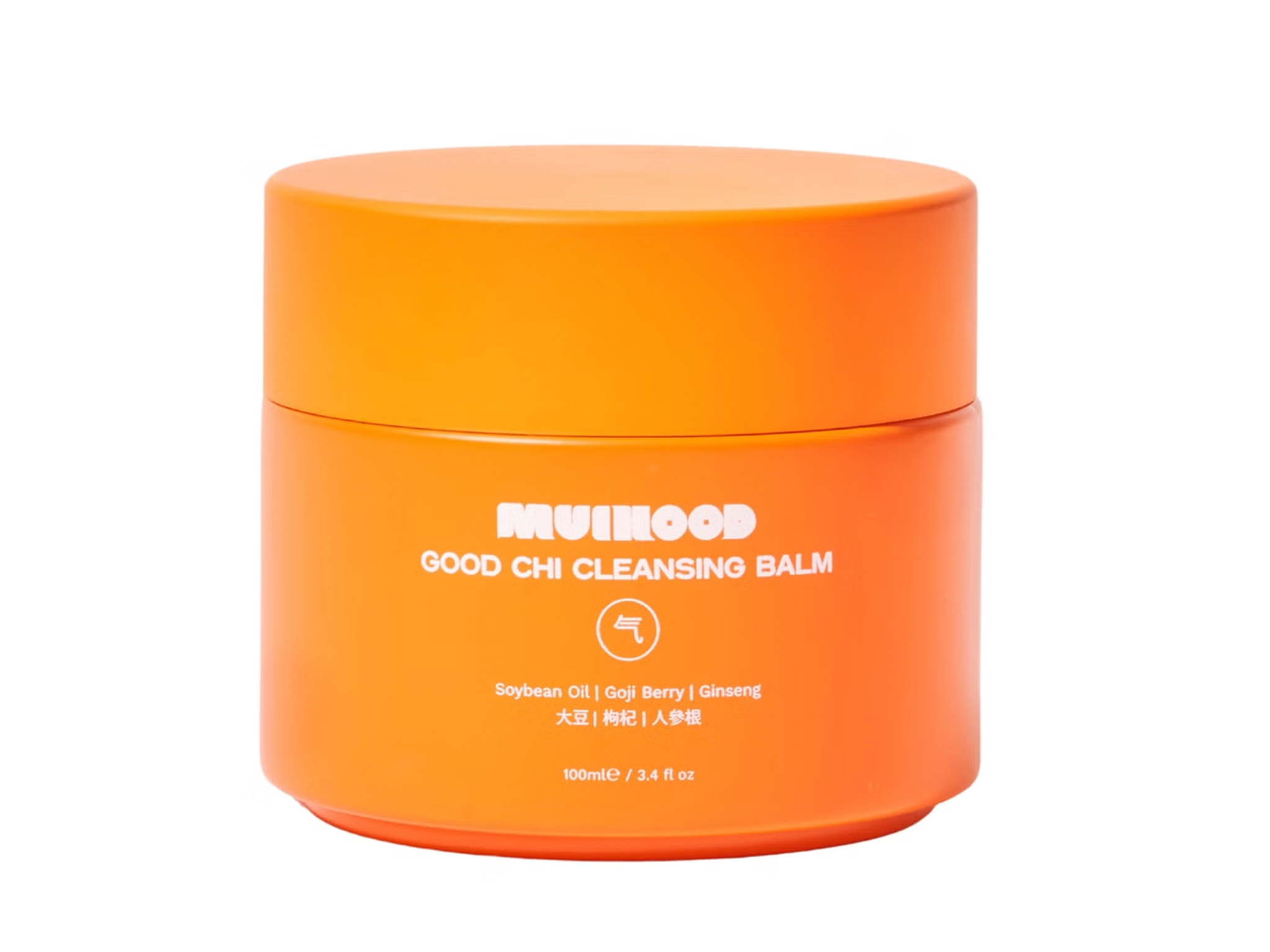 Muihood-best-cleansing-balms-review-indybest