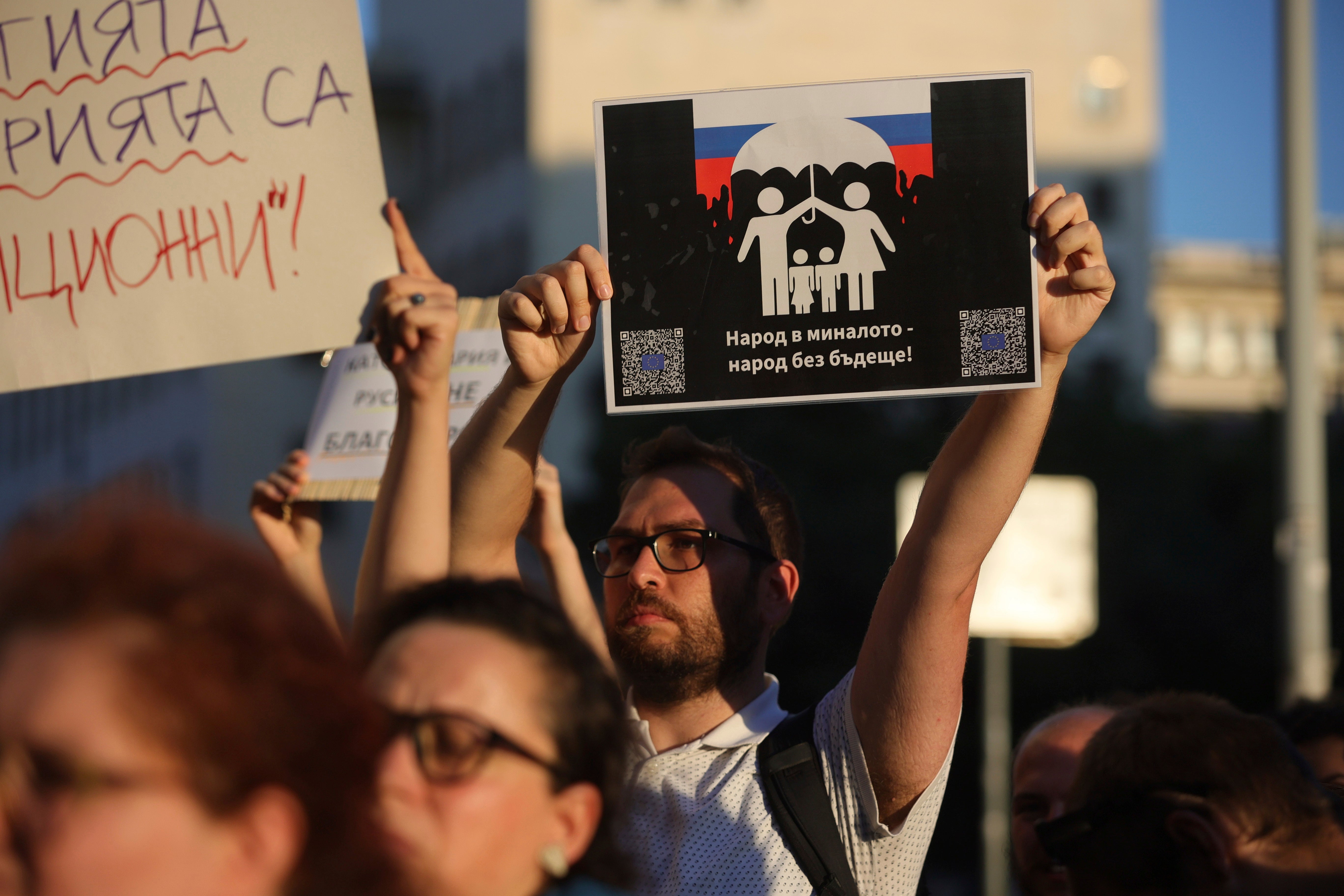 Bulgaria LGBT Protest