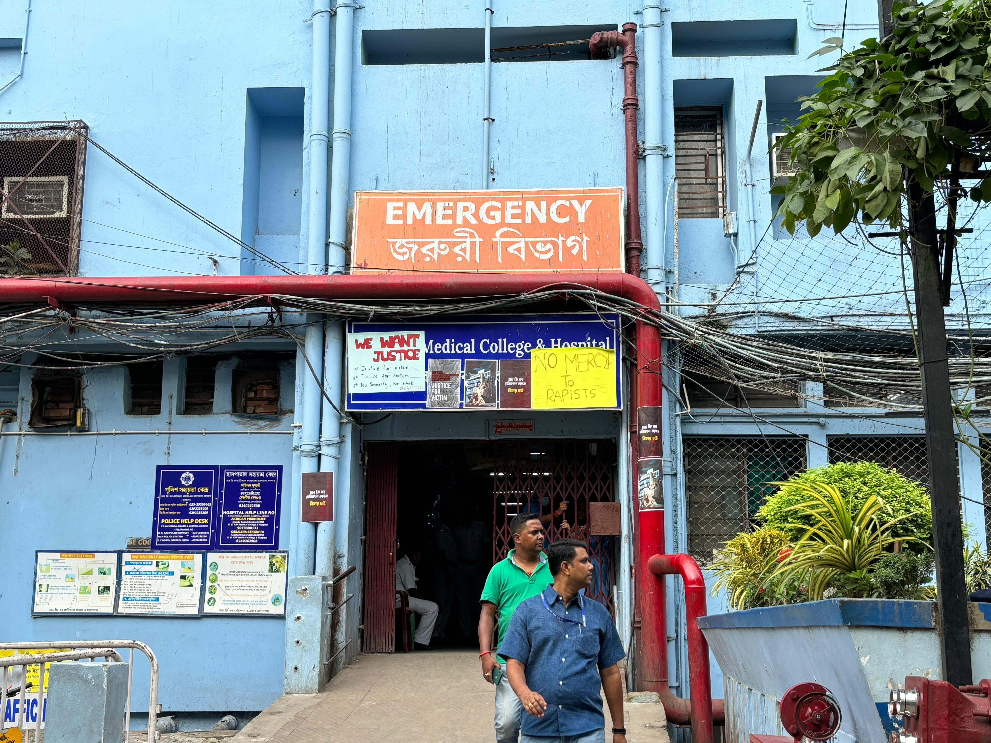 The emergency building of the RG Kar Medical College and Hospital