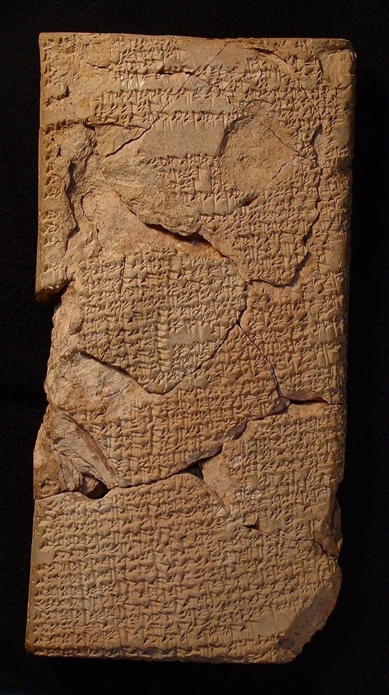 Cuneiform tablet describing a lunar eclipse omen