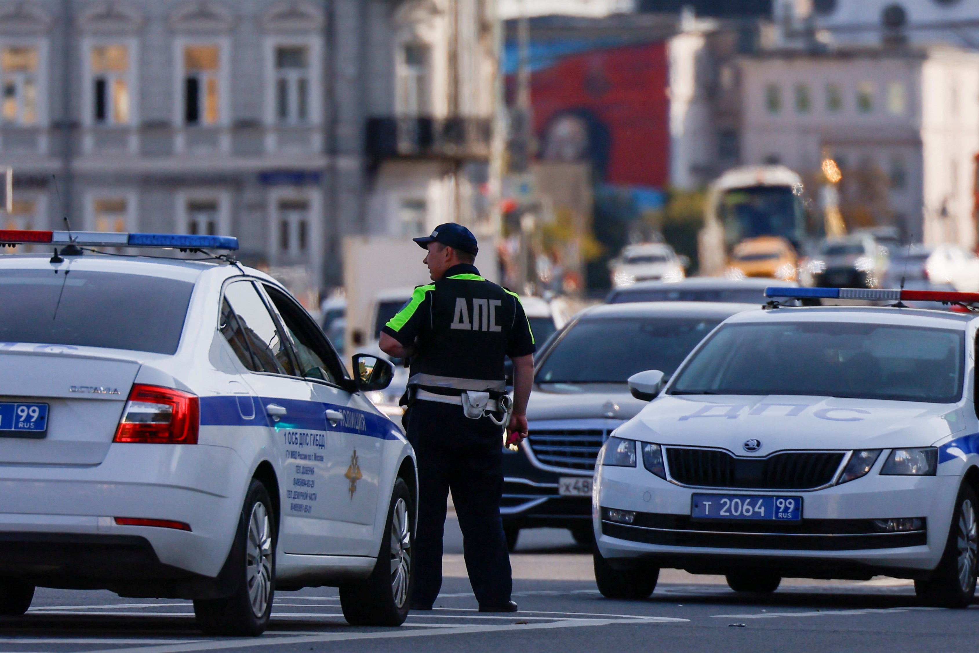 Central Moscow on Wednesday