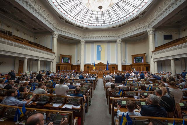 Ukraine International Court