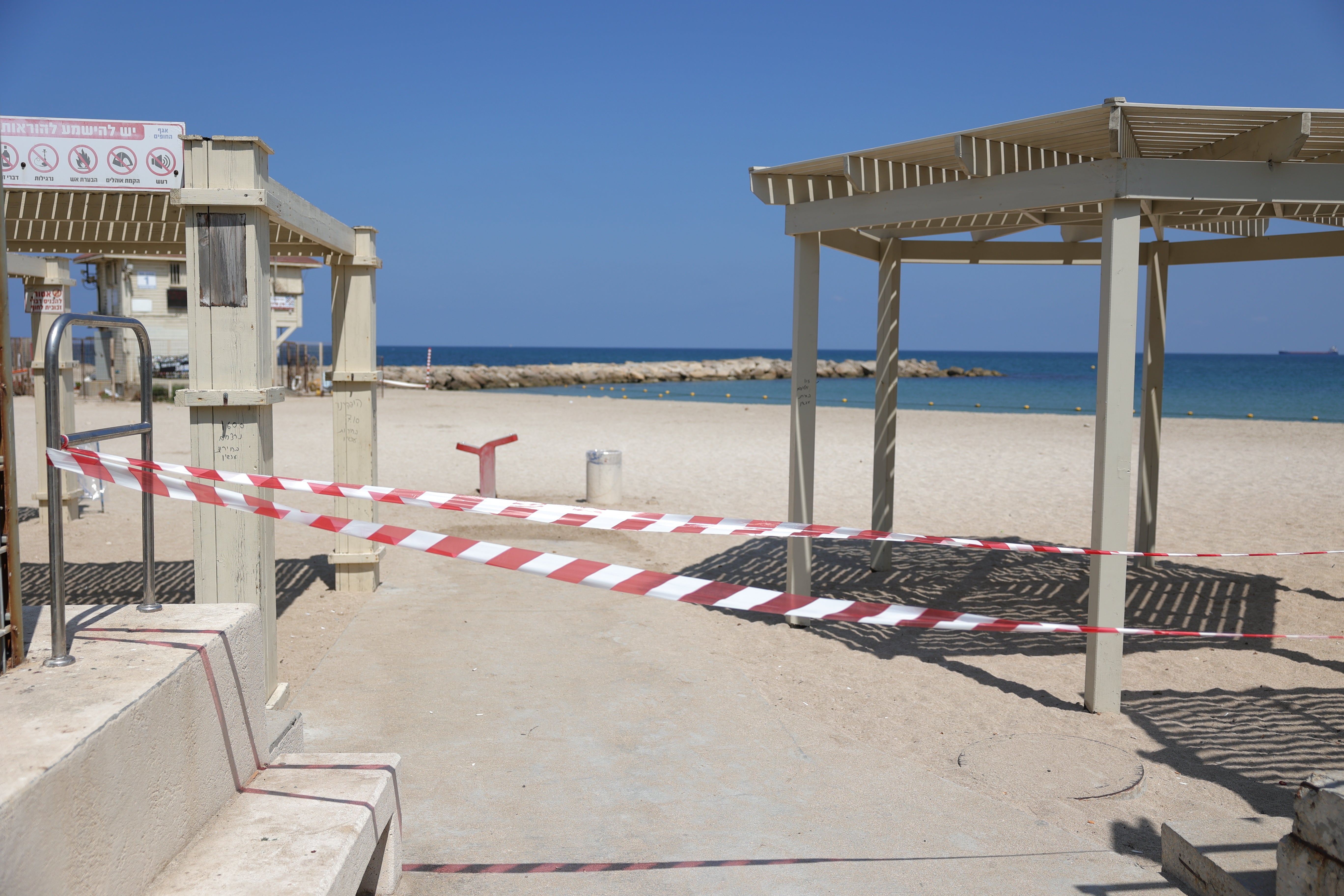 A closed beach in the northern city of Haifa, Israel