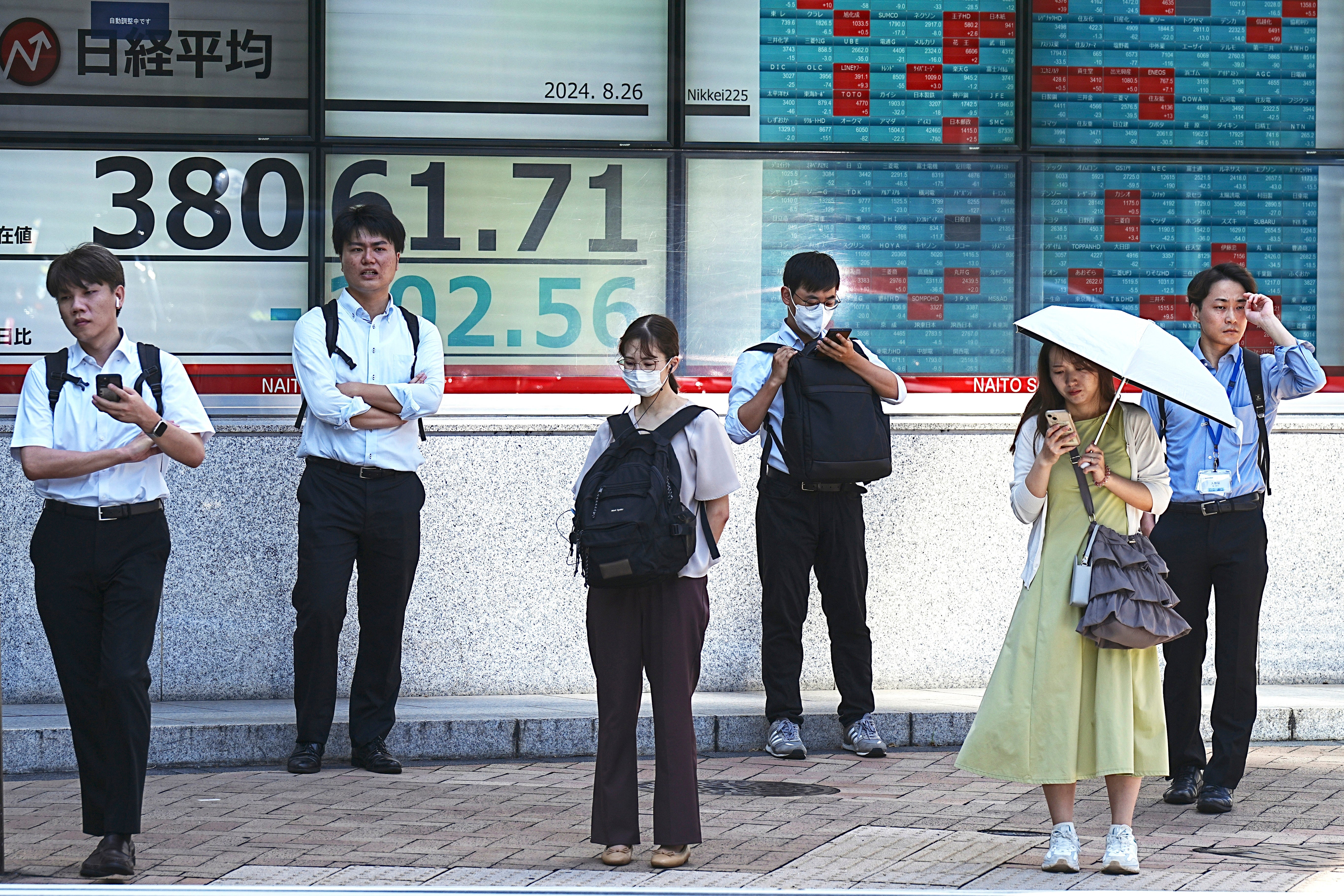 Japan Financial Markets