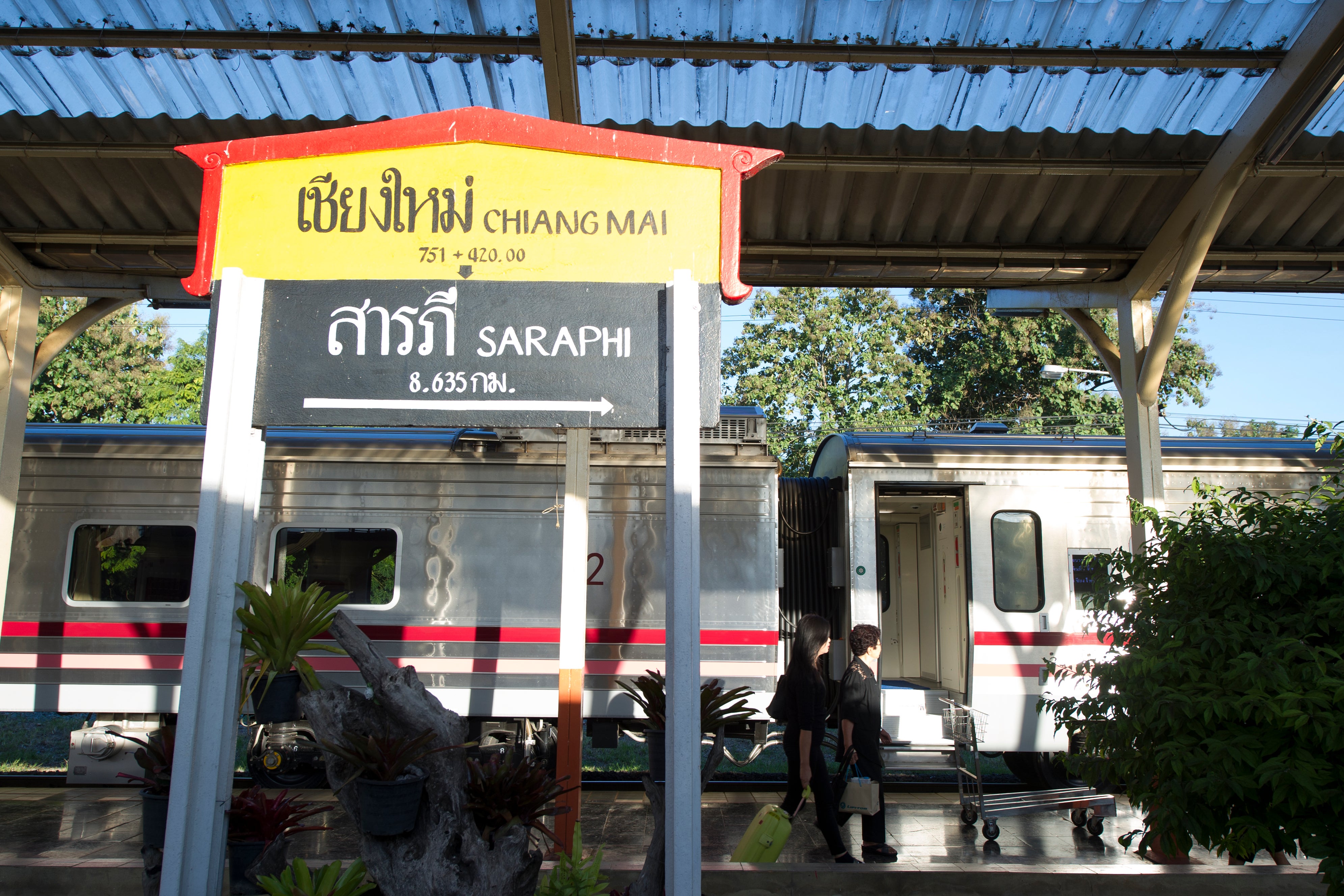 Embora Chiang Mai possa ser uma viagem e tanto a partir de Bangkok, as vistas no caminho para esta cidade histórica são nada menos que espetaculares