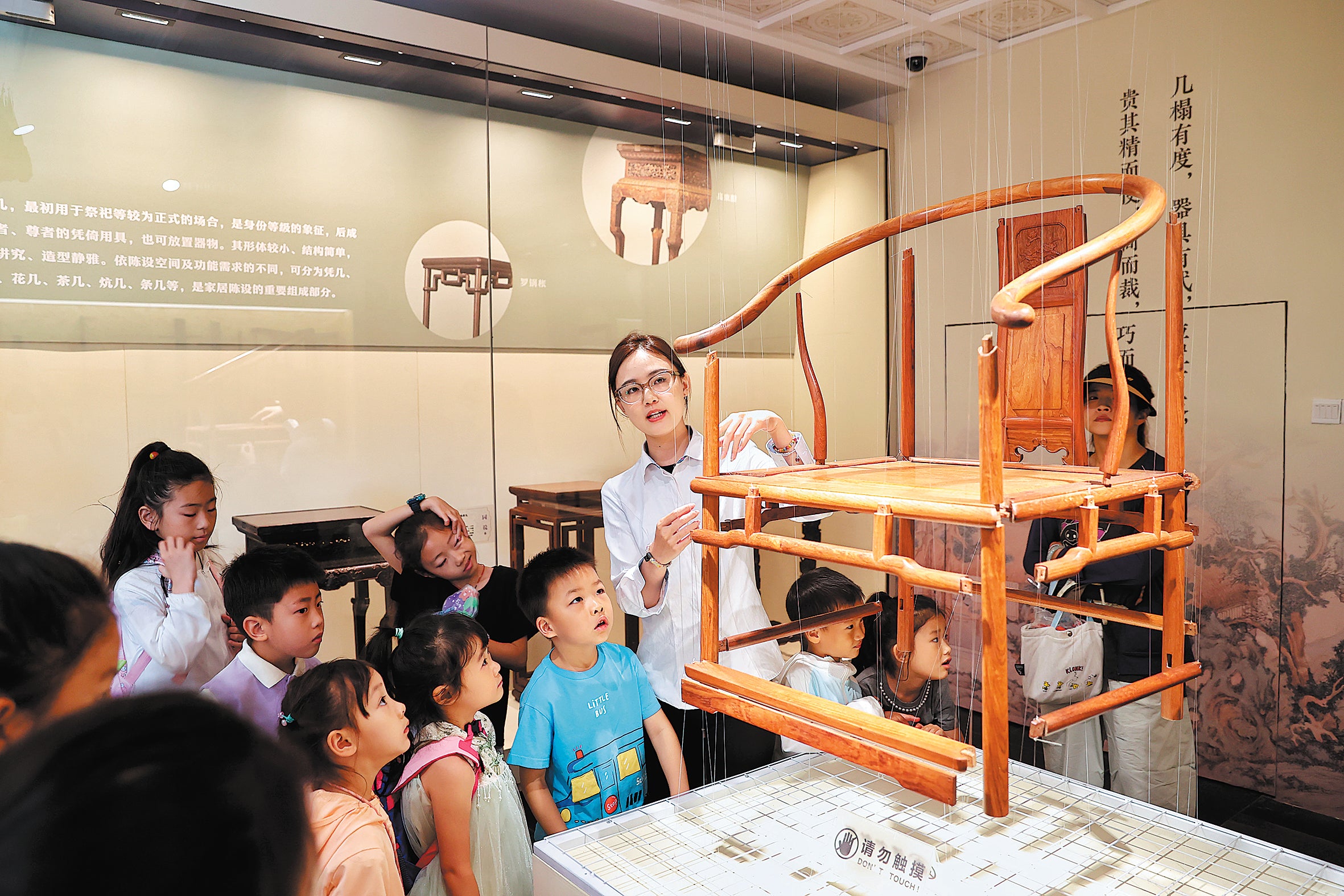 A wooden chair on display at the Summer Palace Museum in Beijing