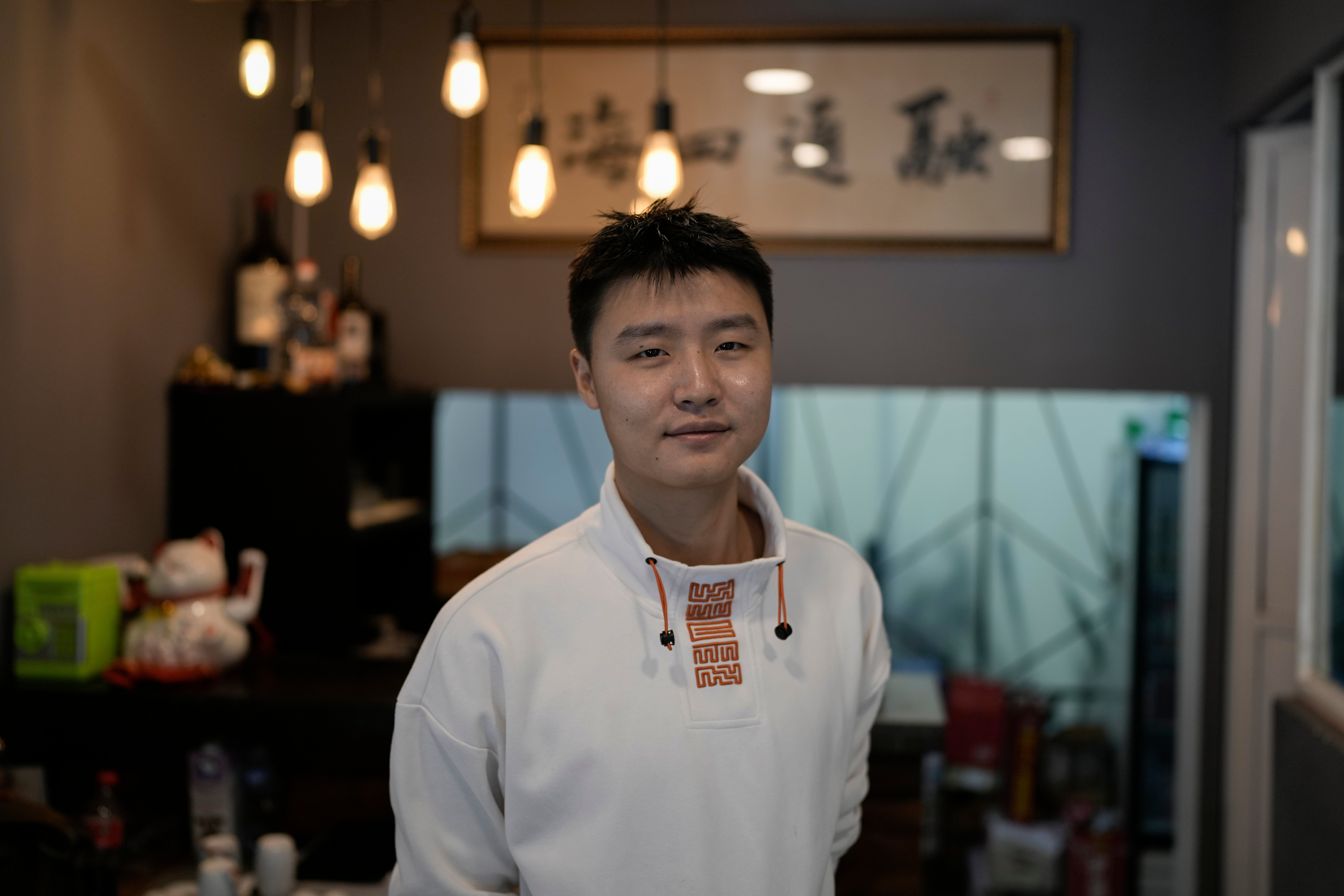 MÉXICO-MIGRACIÓN CHINA