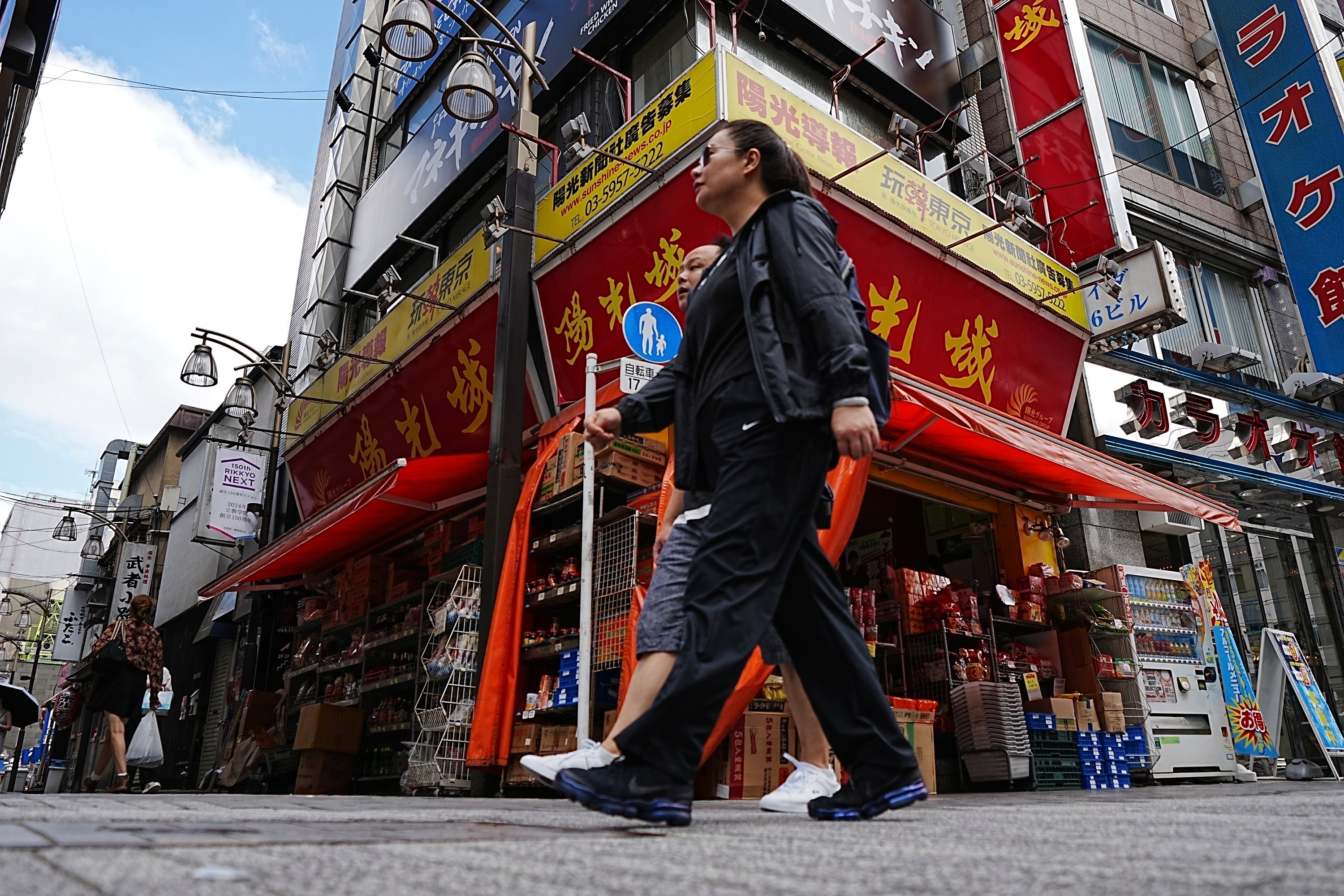 JAPÓN-MIGRACIÓN CHINA