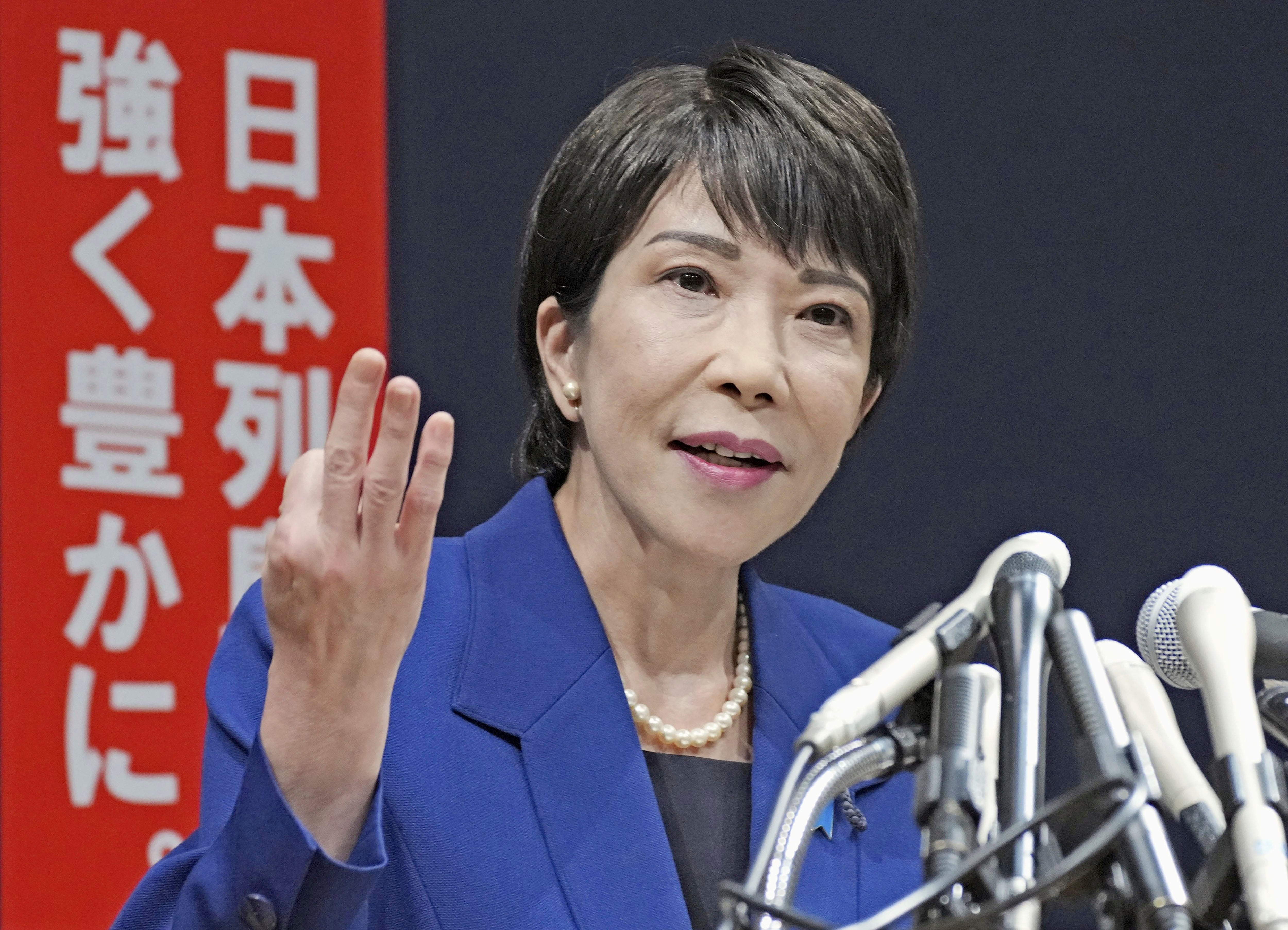 Japan’s then-economic information    curate  Sanae Takaichi speaks during a property   league  successful  September 2024 to denote  her candidacy for the enactment      leadership