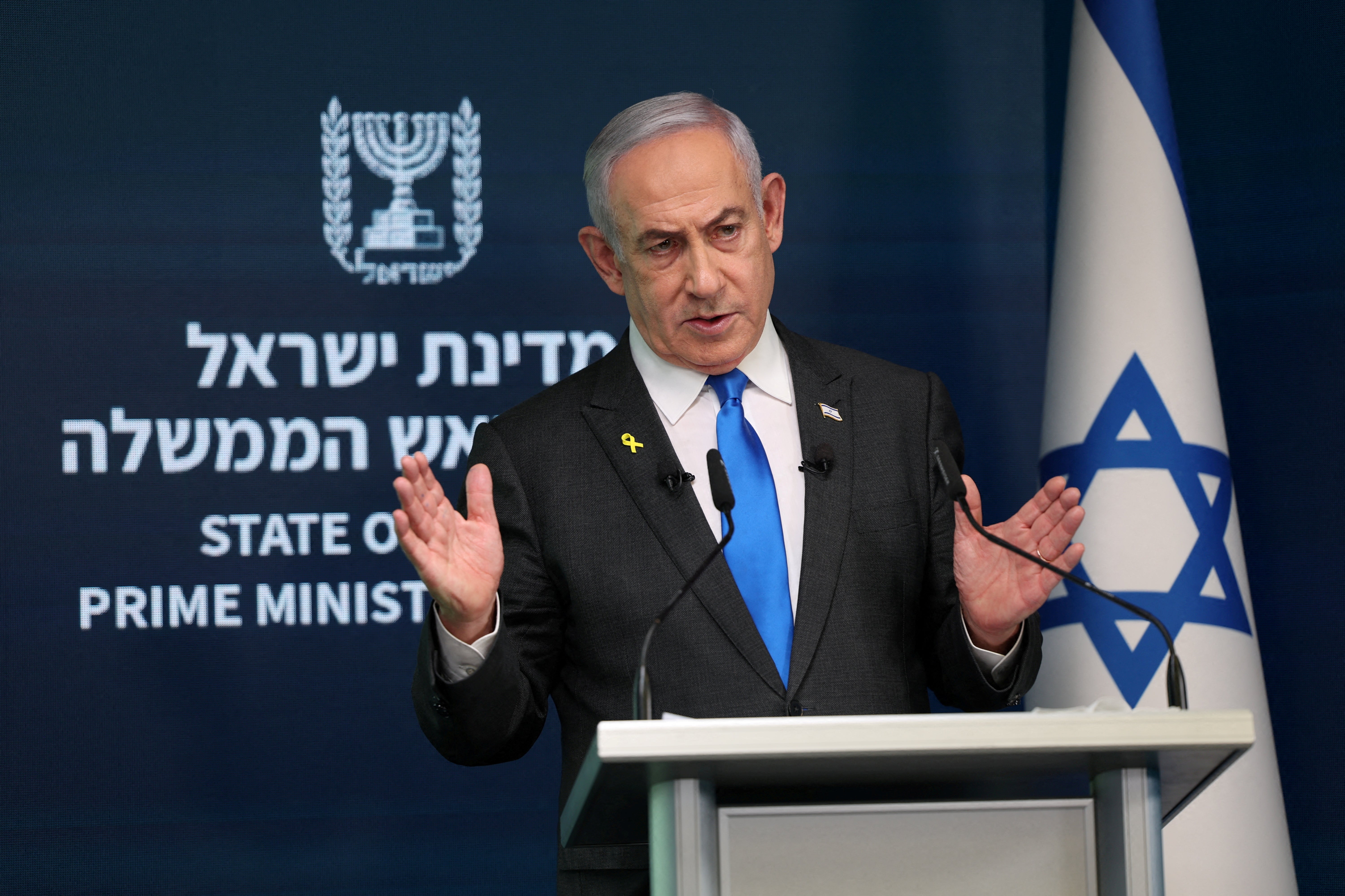 Israeli prime minister Benjamin Netanyahu speaks during a press conference for the international media at the Government Press office in Jerusalem, 4 September 2024