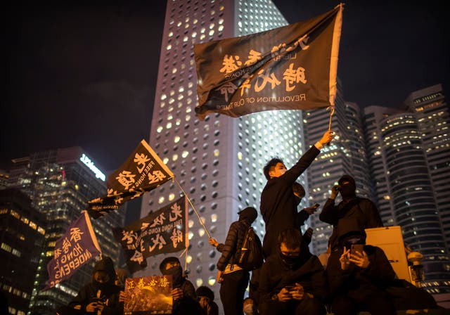 Hong Kong National Security Law