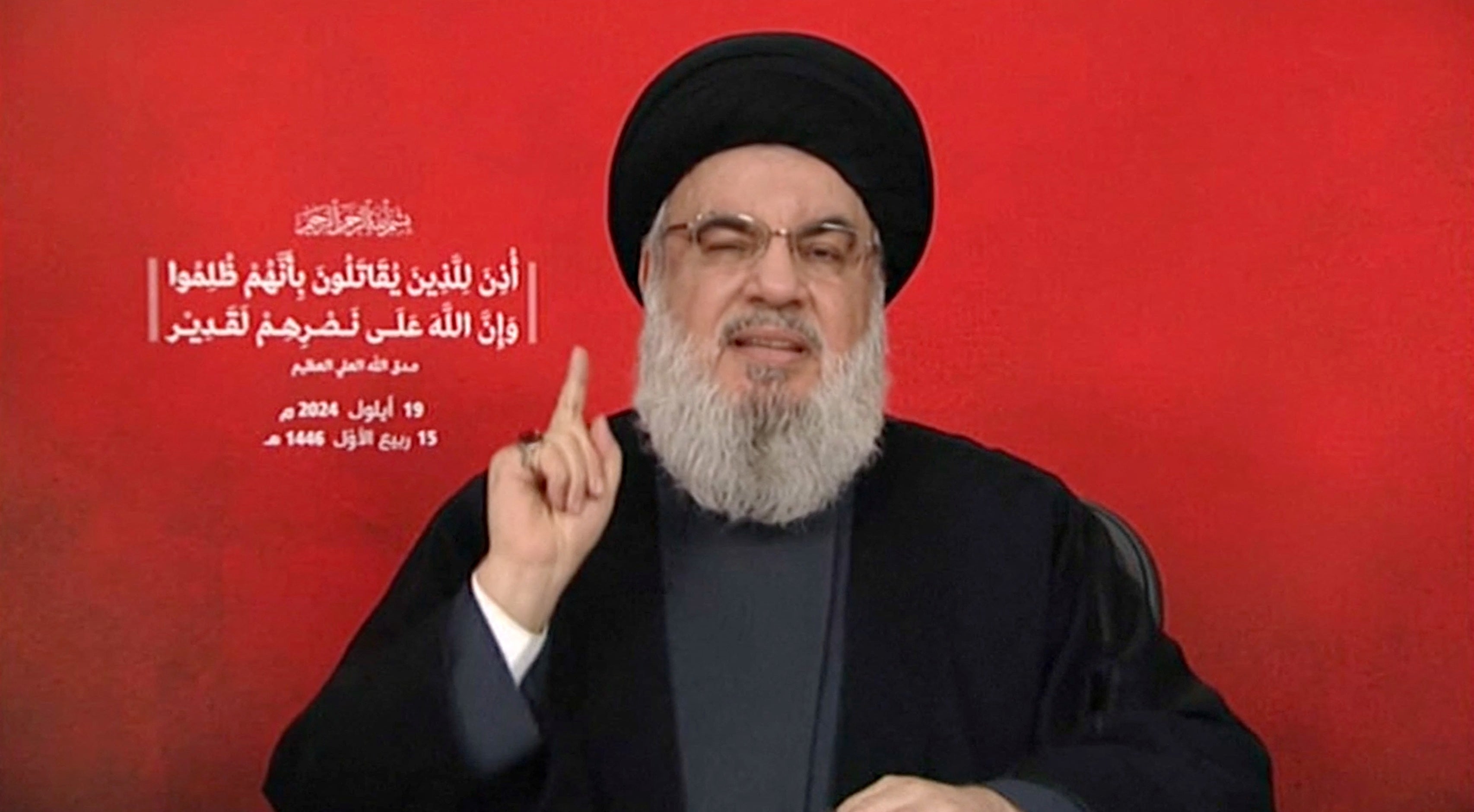 Nasrallah