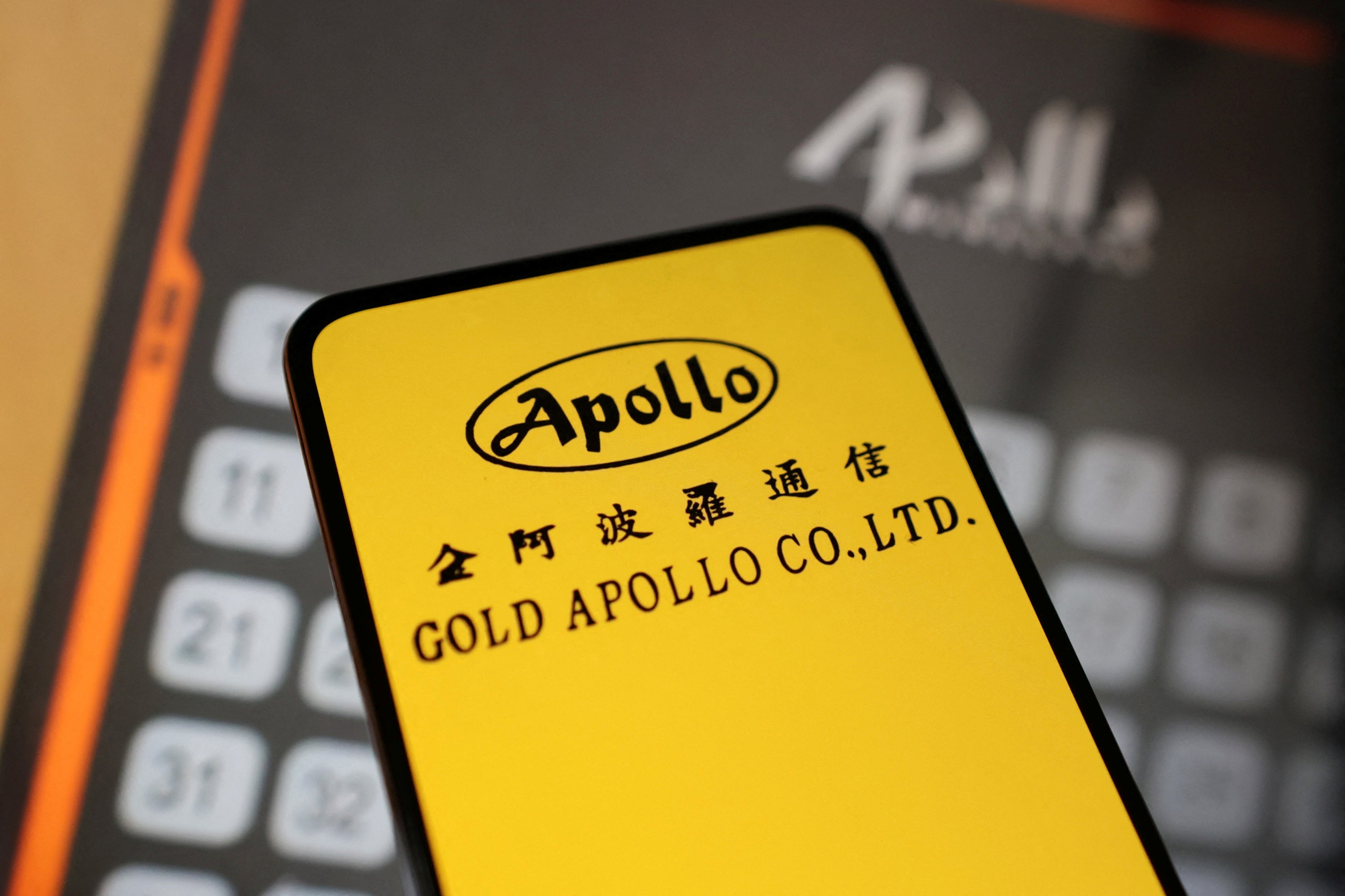 The Gold Apollo logo is seen in this illustration taken 19 September 2024