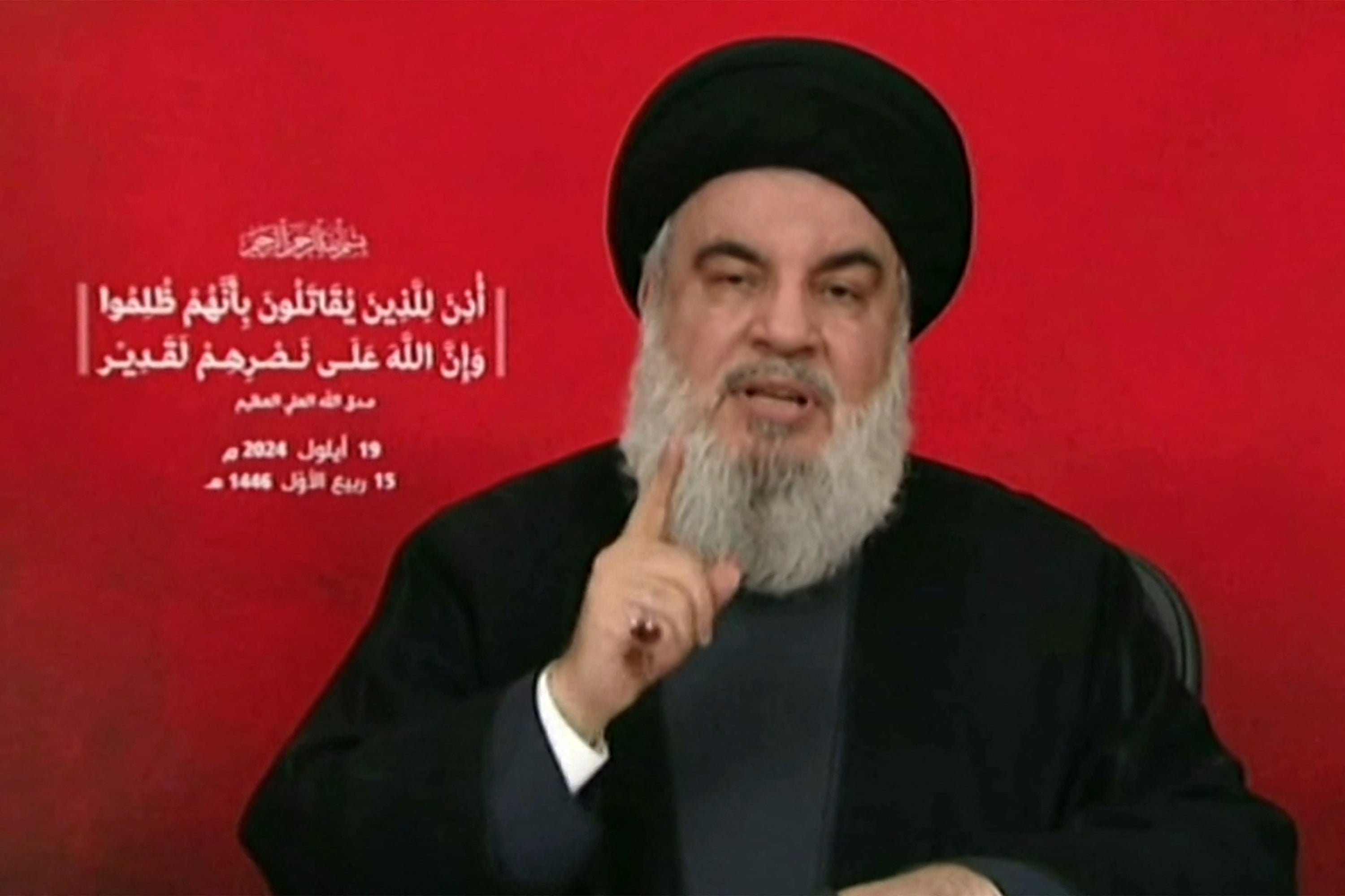 Hezbollah chief Hassan Nasrallah addressing the nation from an undisclosed location on 19 September 2024