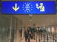 British travellers could get access to EU passport queues again in Brexit reset deal