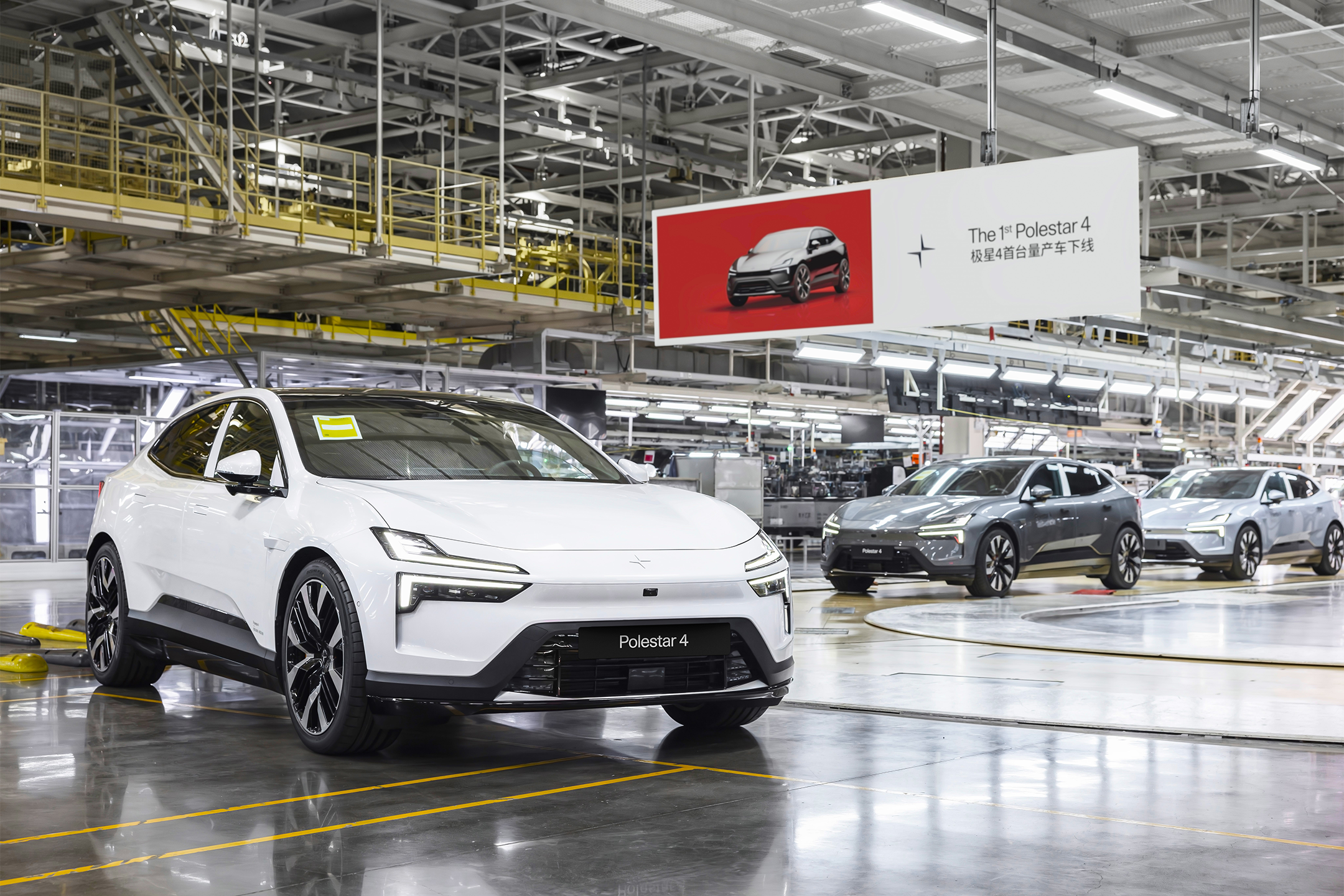 The Polestar 4 production ceremony at the maker’s Hangzhou Bay production facility in China