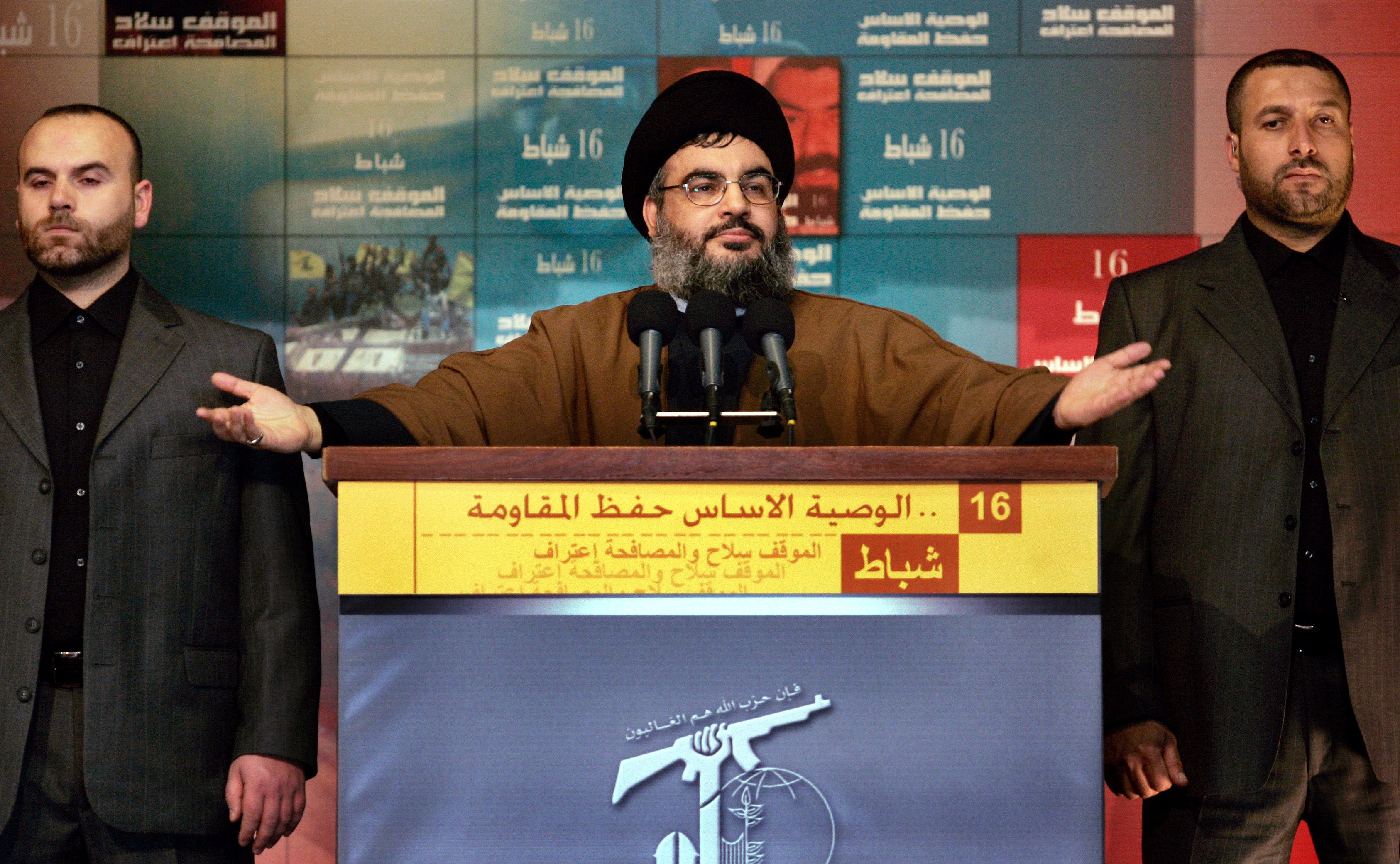 Obit Hassan Nasrallah