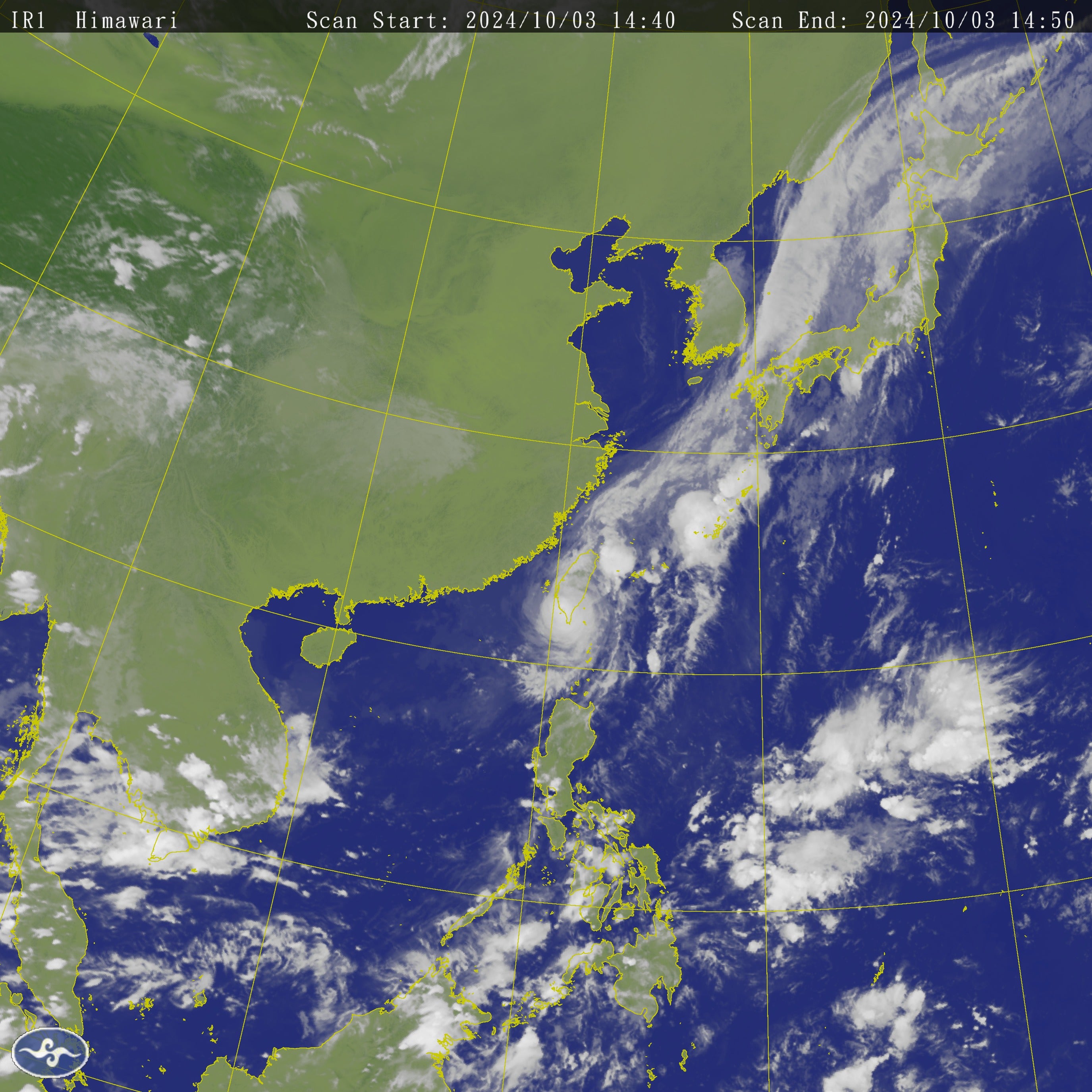 Satellite image shows Typhoon Krathon hitting southern Taiwan, bringing torrential rain and powerful winds, as its cloud bands stretch across the region