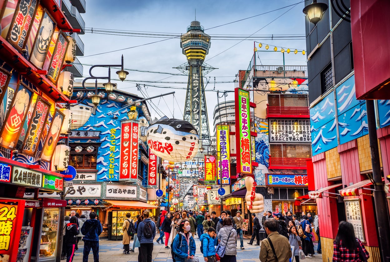 The view of Osaka Tower from the Shinsekai district at dusk